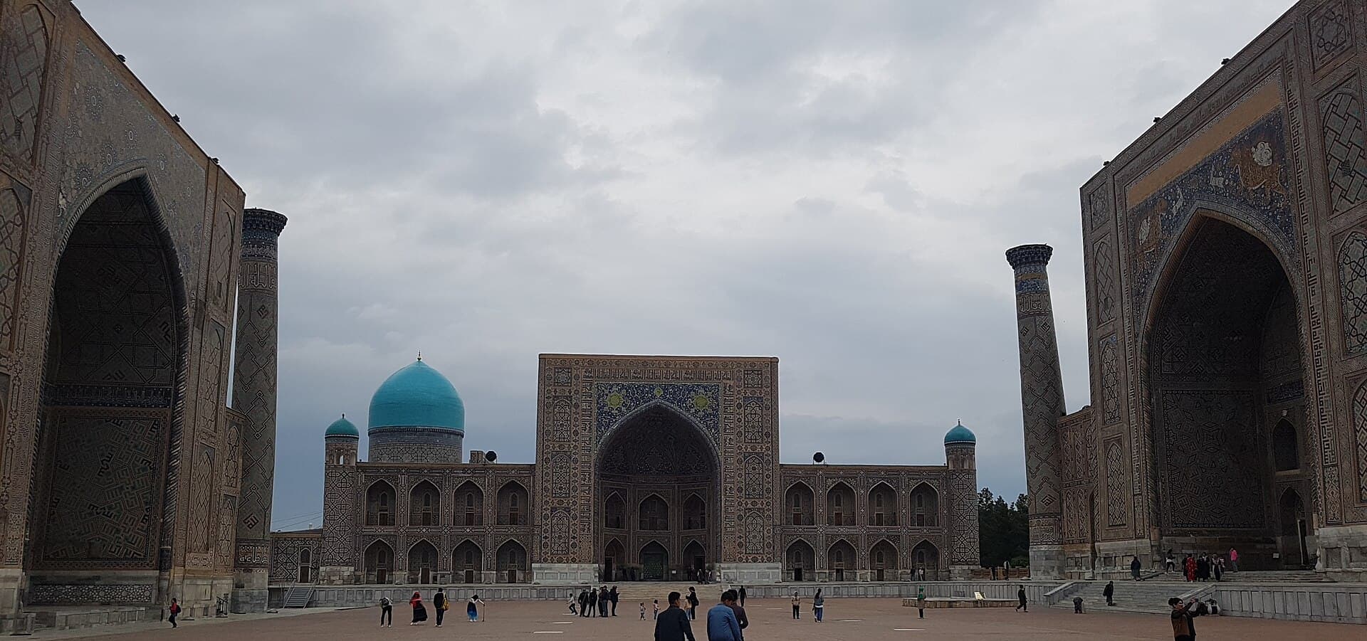 ساحة ريجستان