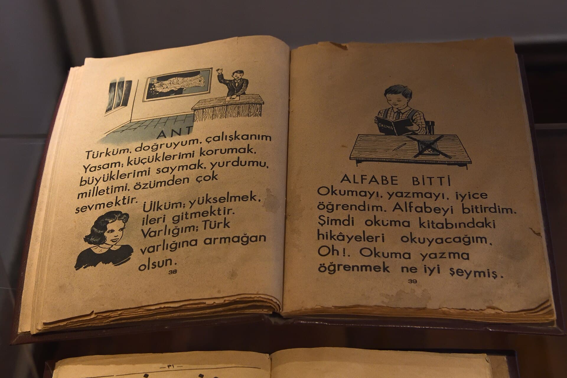 Republic Museum (Second Parliament), Ankara