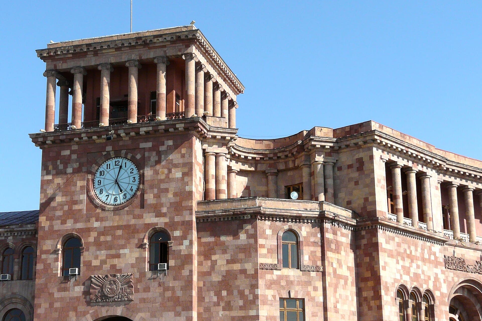 Republic Square