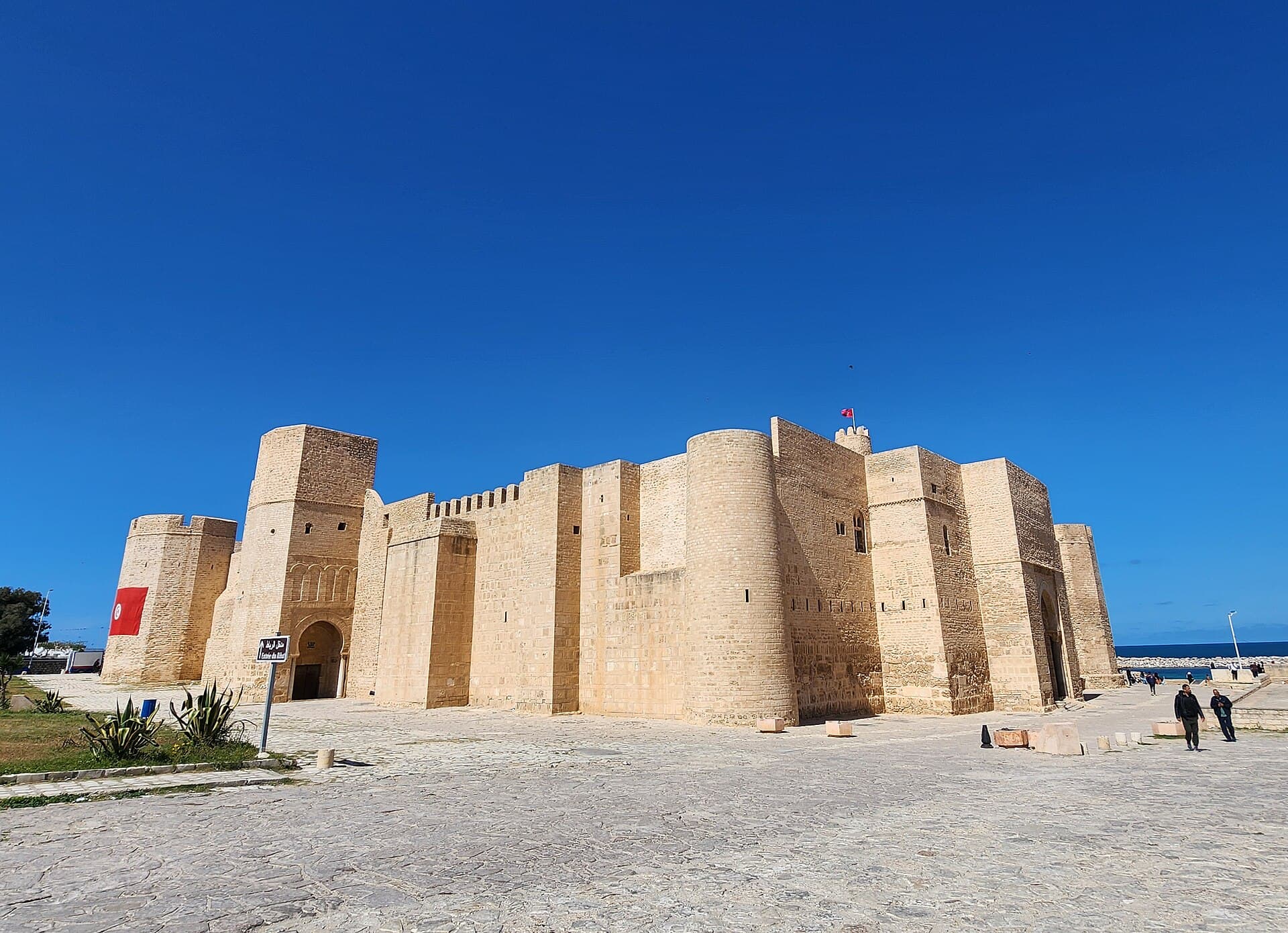 Ribat of Monastir, Monastir