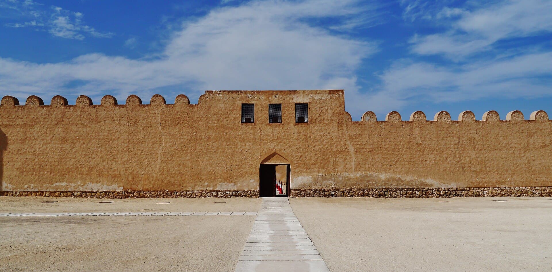Riffa Fort