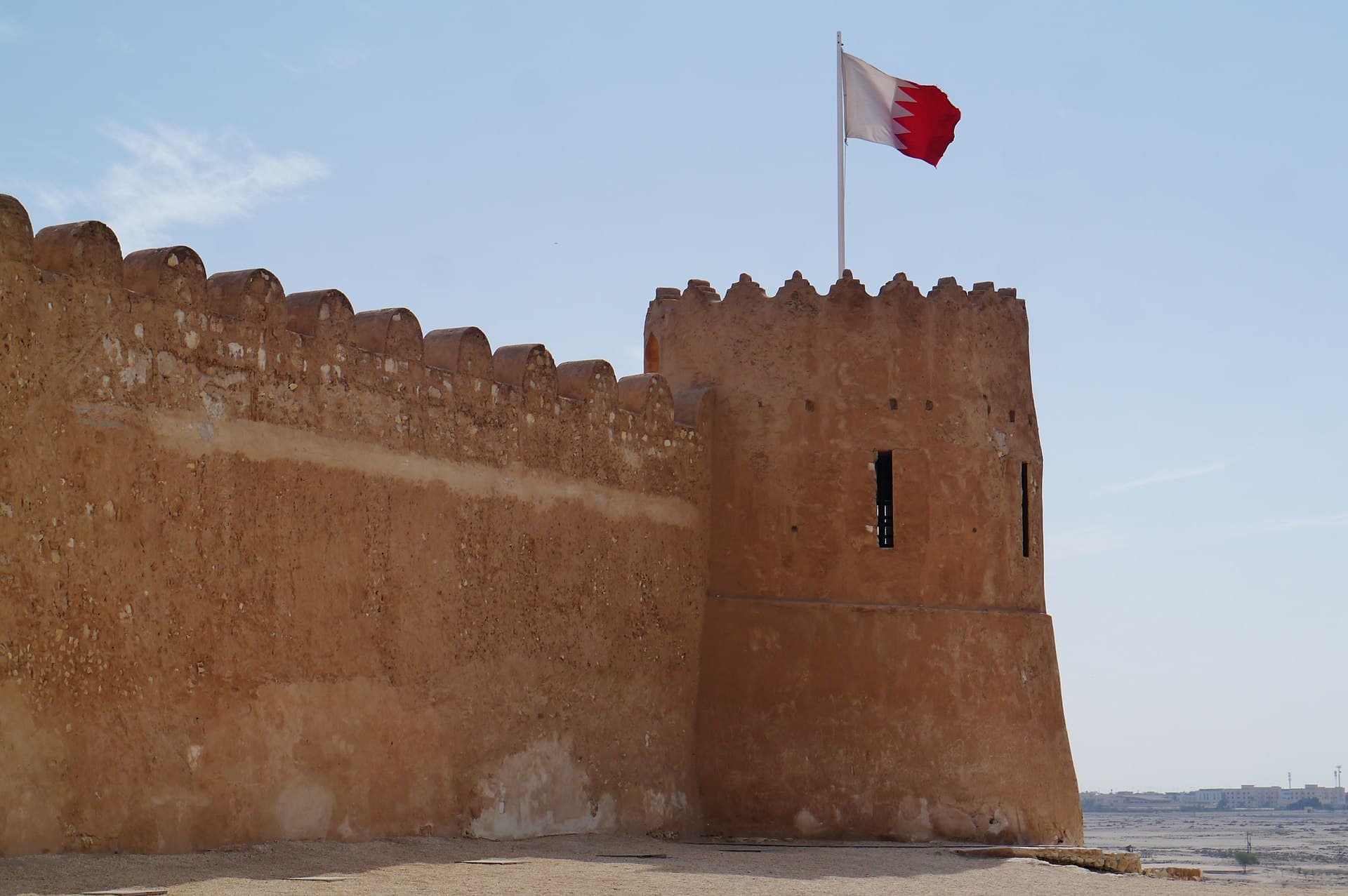 قلعة الرفاع