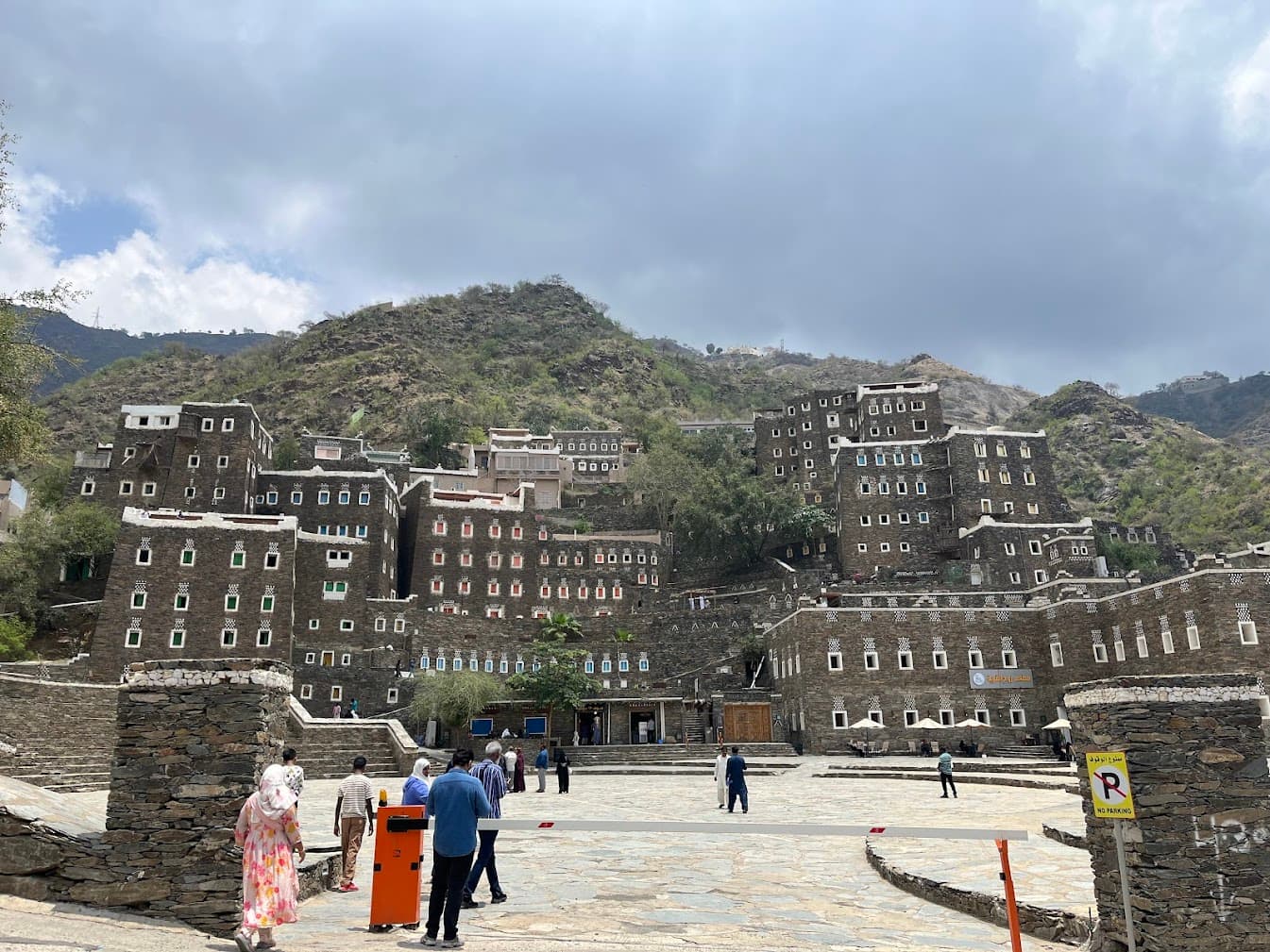 Rijal Almaa Heritage Village