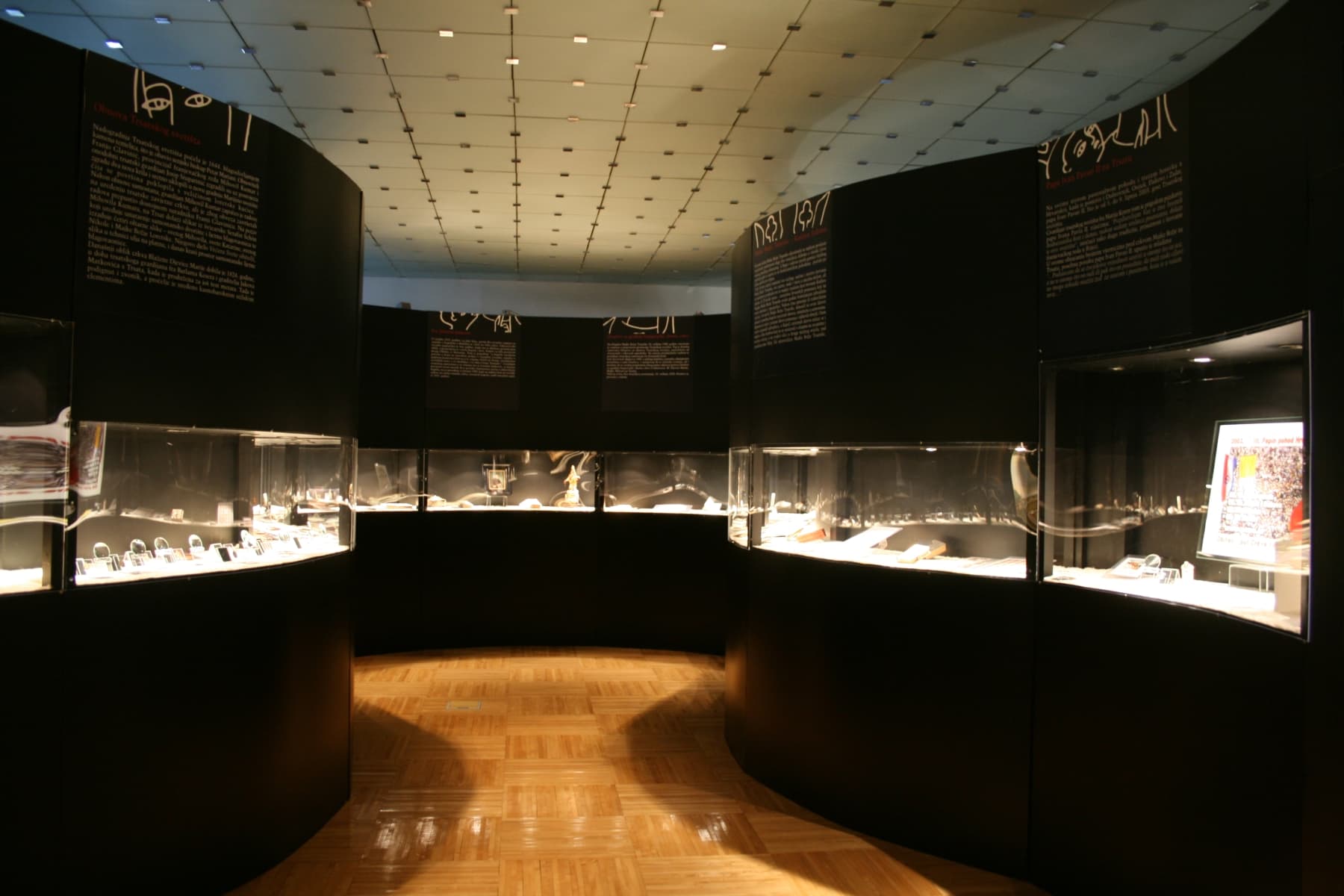 City Museum of Rijeka, Rijeka