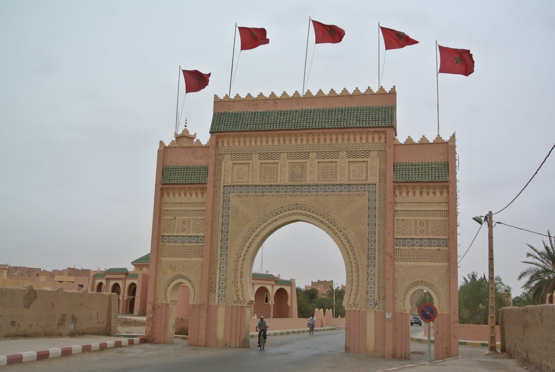 الريصاني وضريح المولى علي الشريف