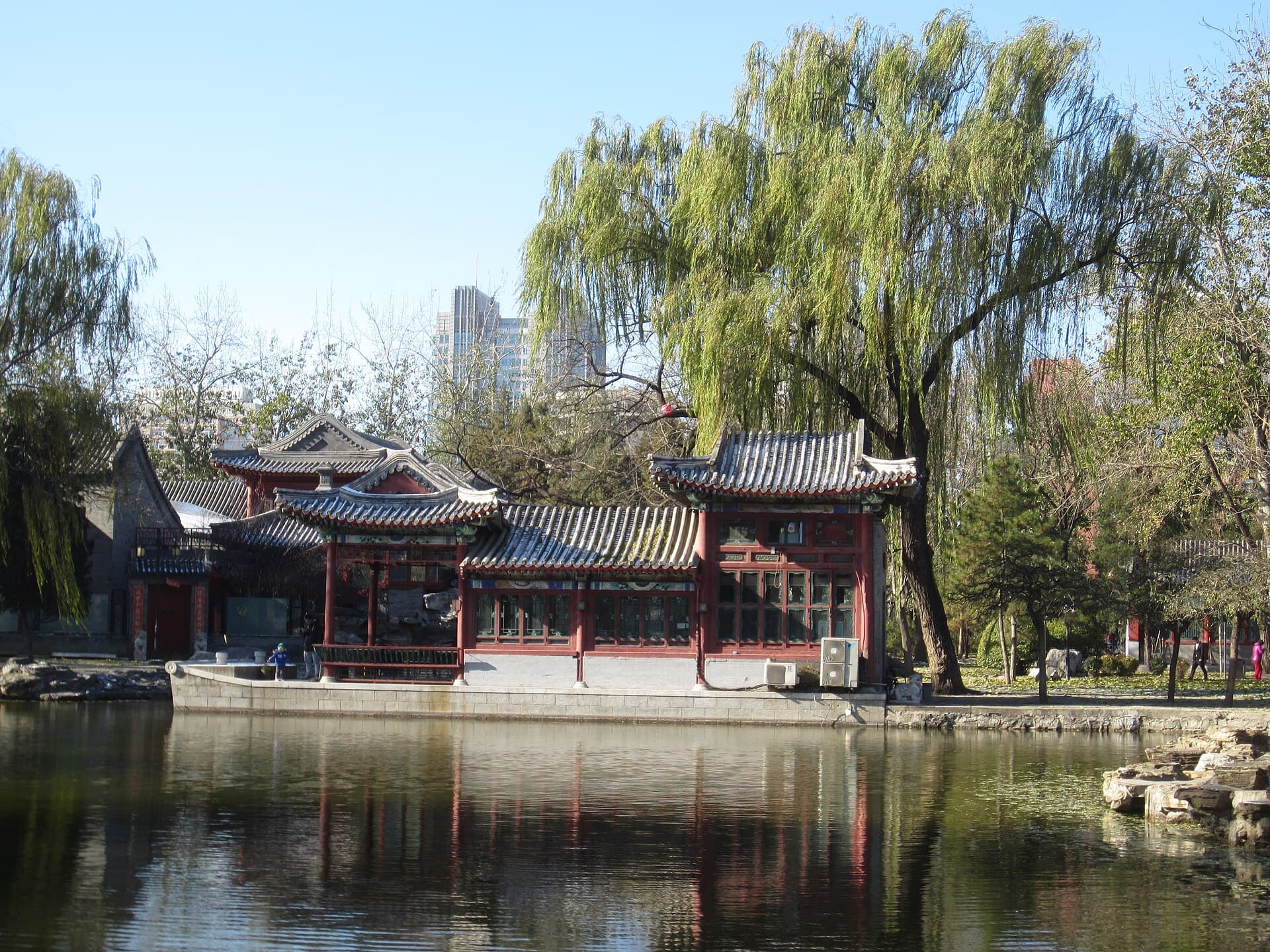 Ritan Park (Altar of the Sun)
