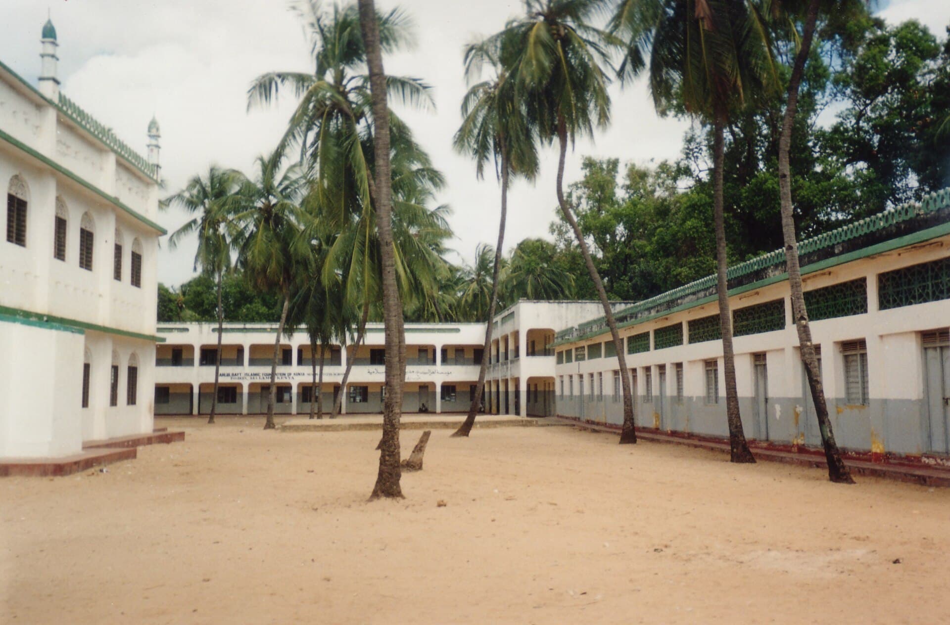 Riyadha Mosque, Lamu