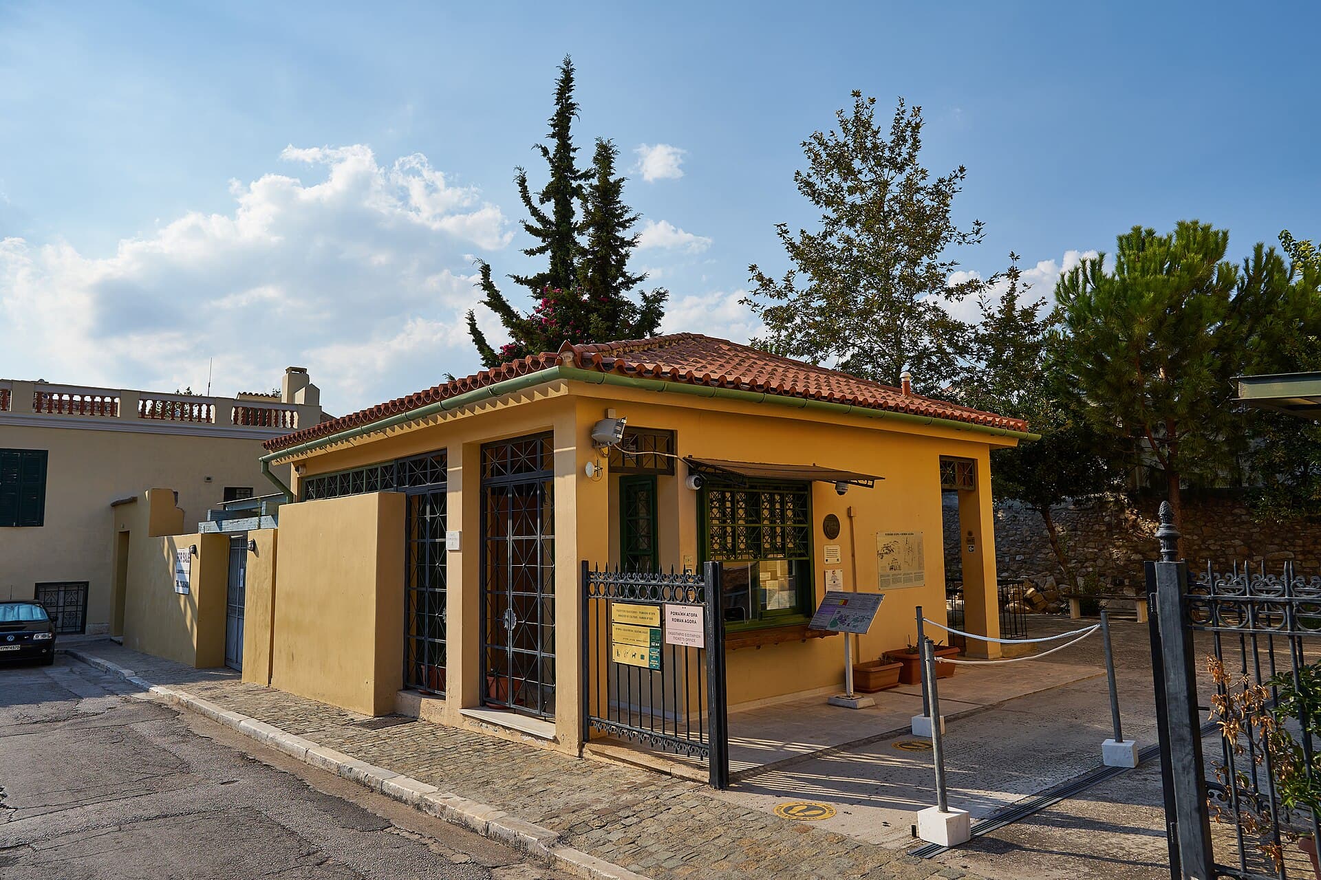 The Roman Agora & Tower of the Winds, Athens