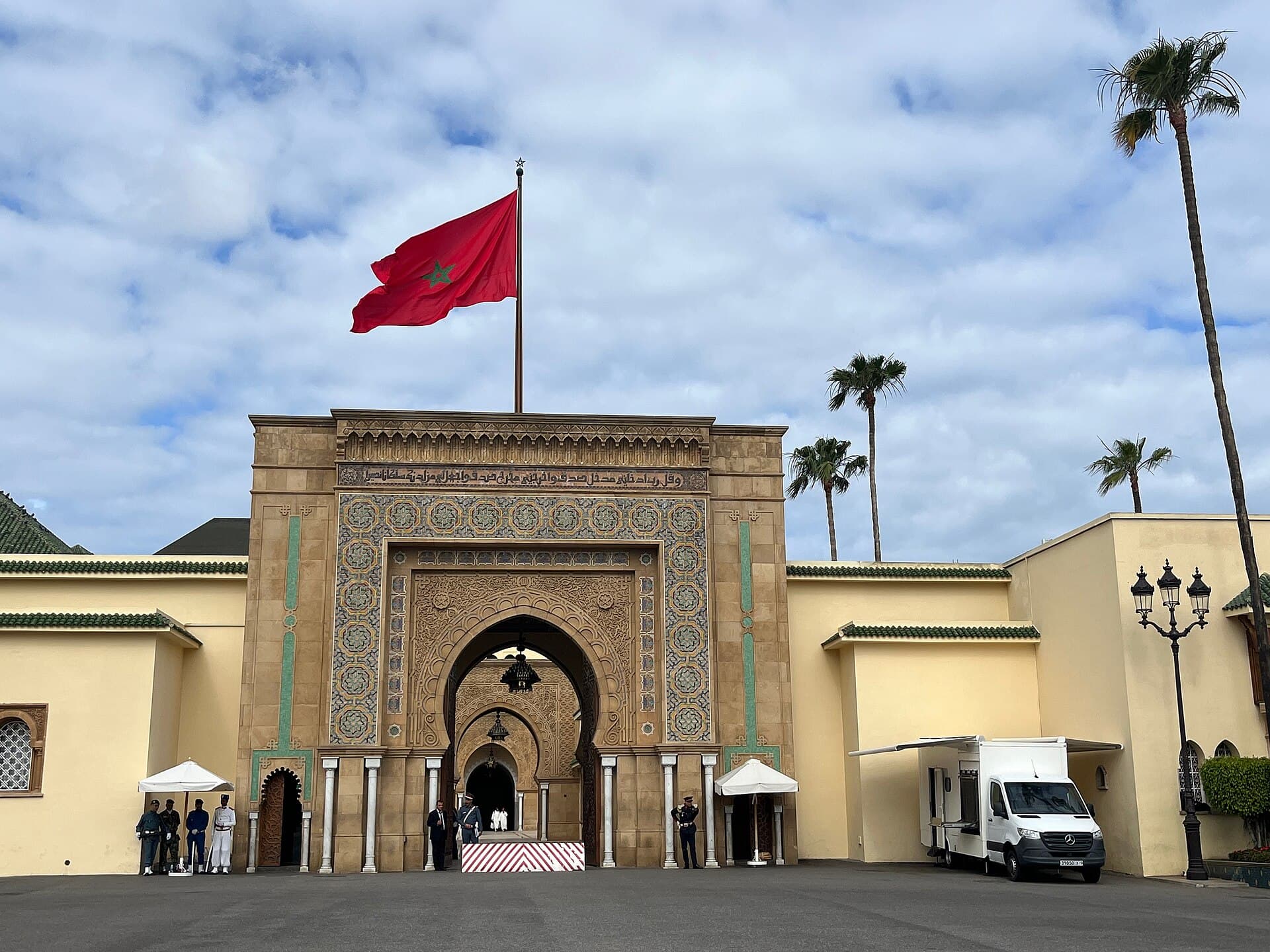 Royal Palace of Rabat (Dar al-Makhzen)