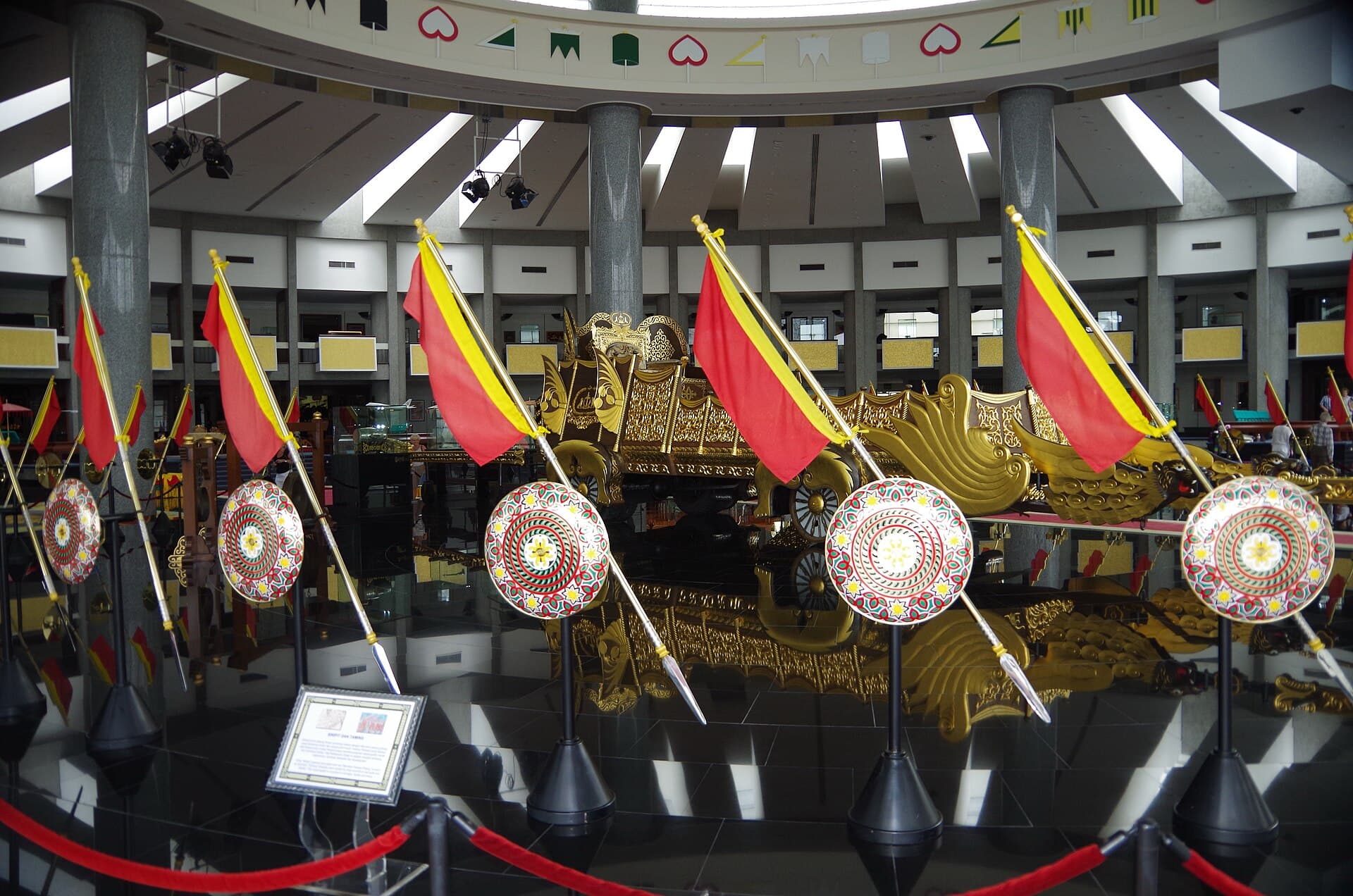 Royal Regalia Museum