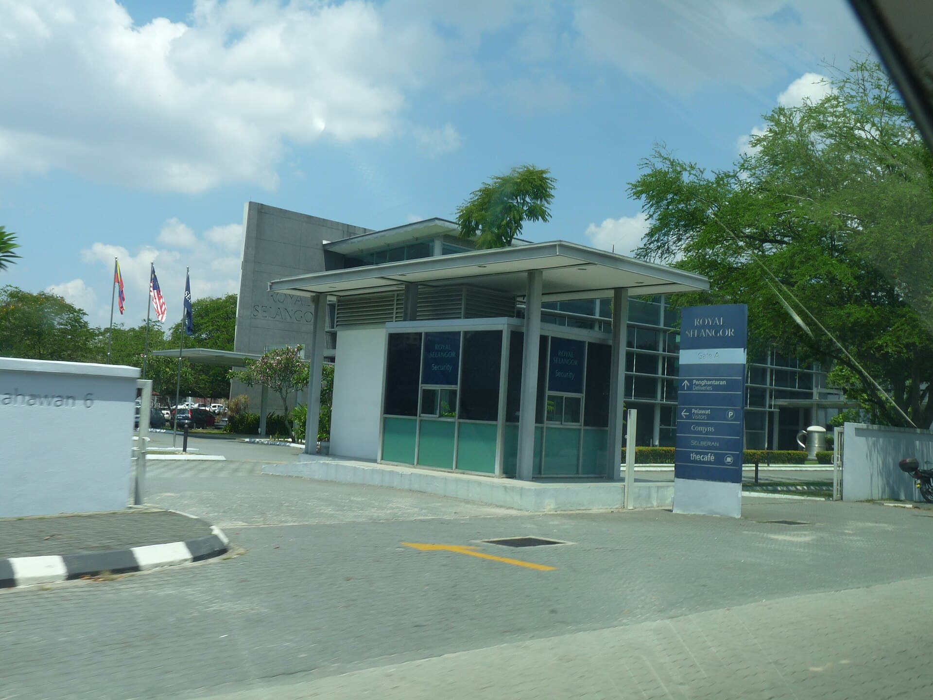 Royal Selangor Visitor Centre
