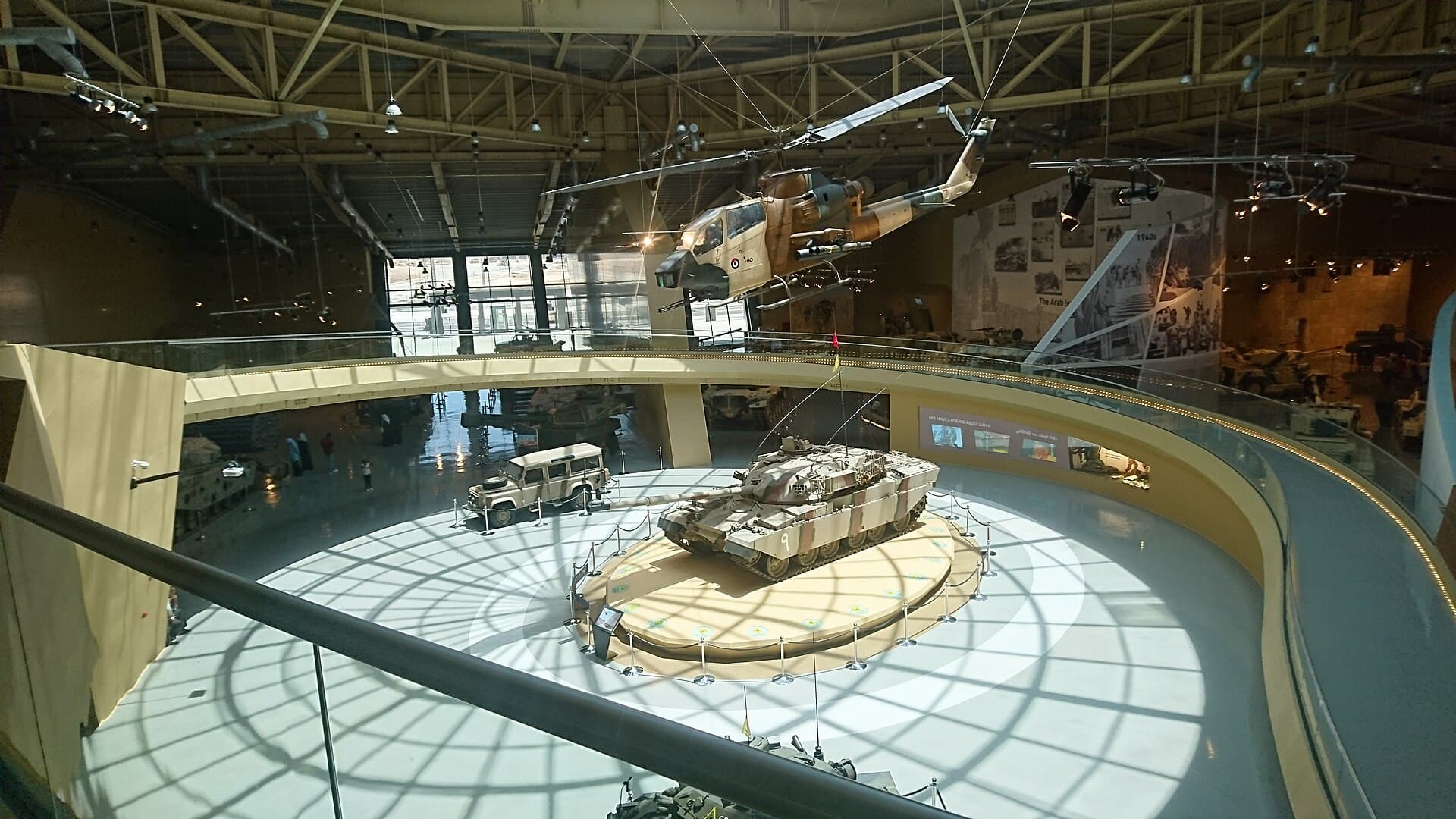 Royal Tank Museum, Amman