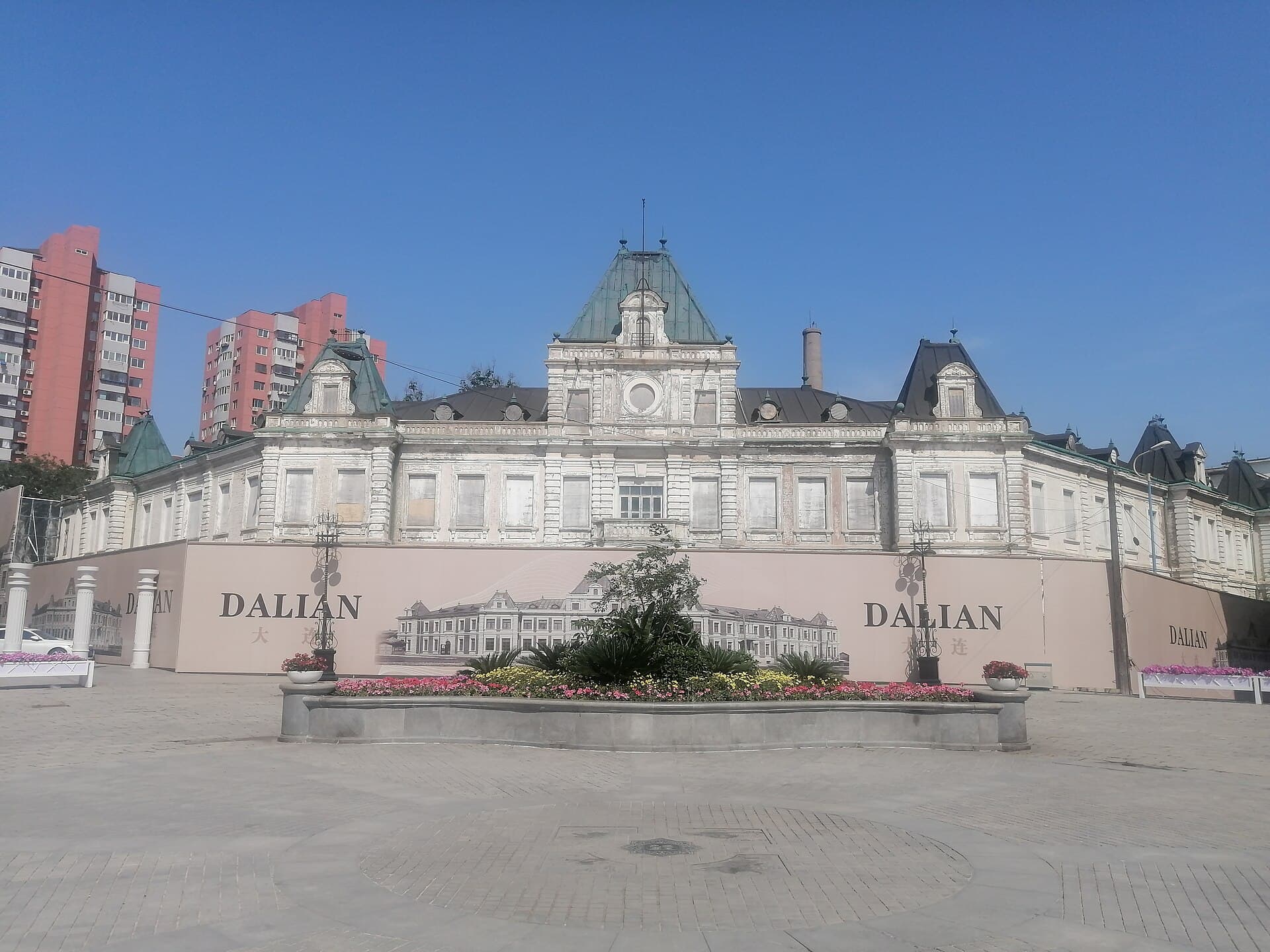 Russian Street, Dalian