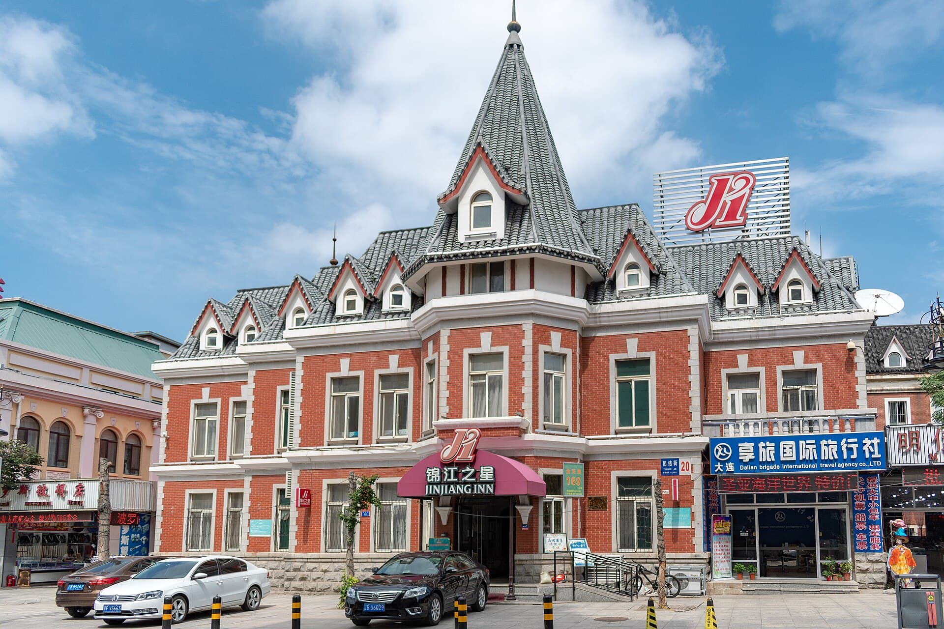 Russian Street, Dalian