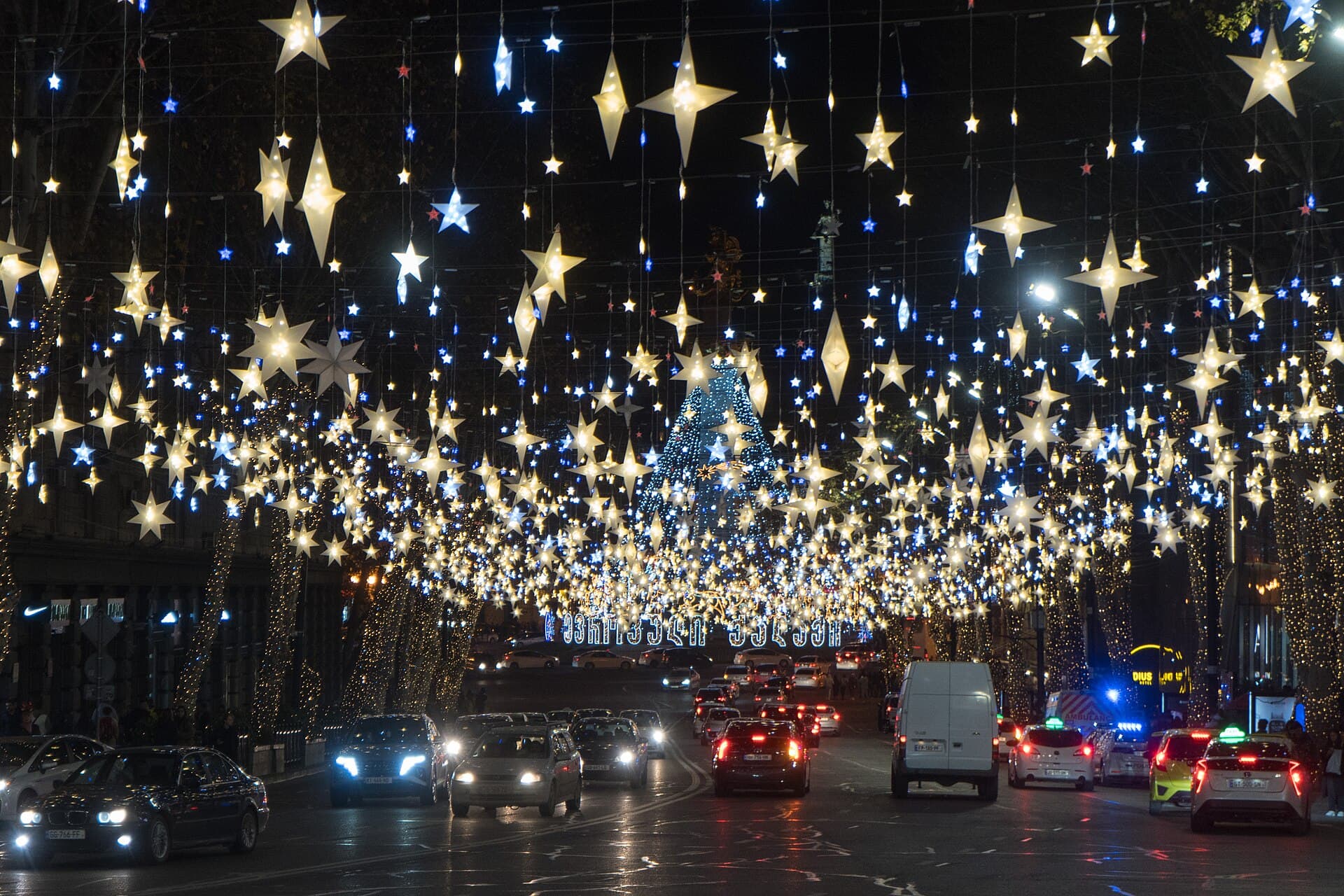 Rustaveli Avenue