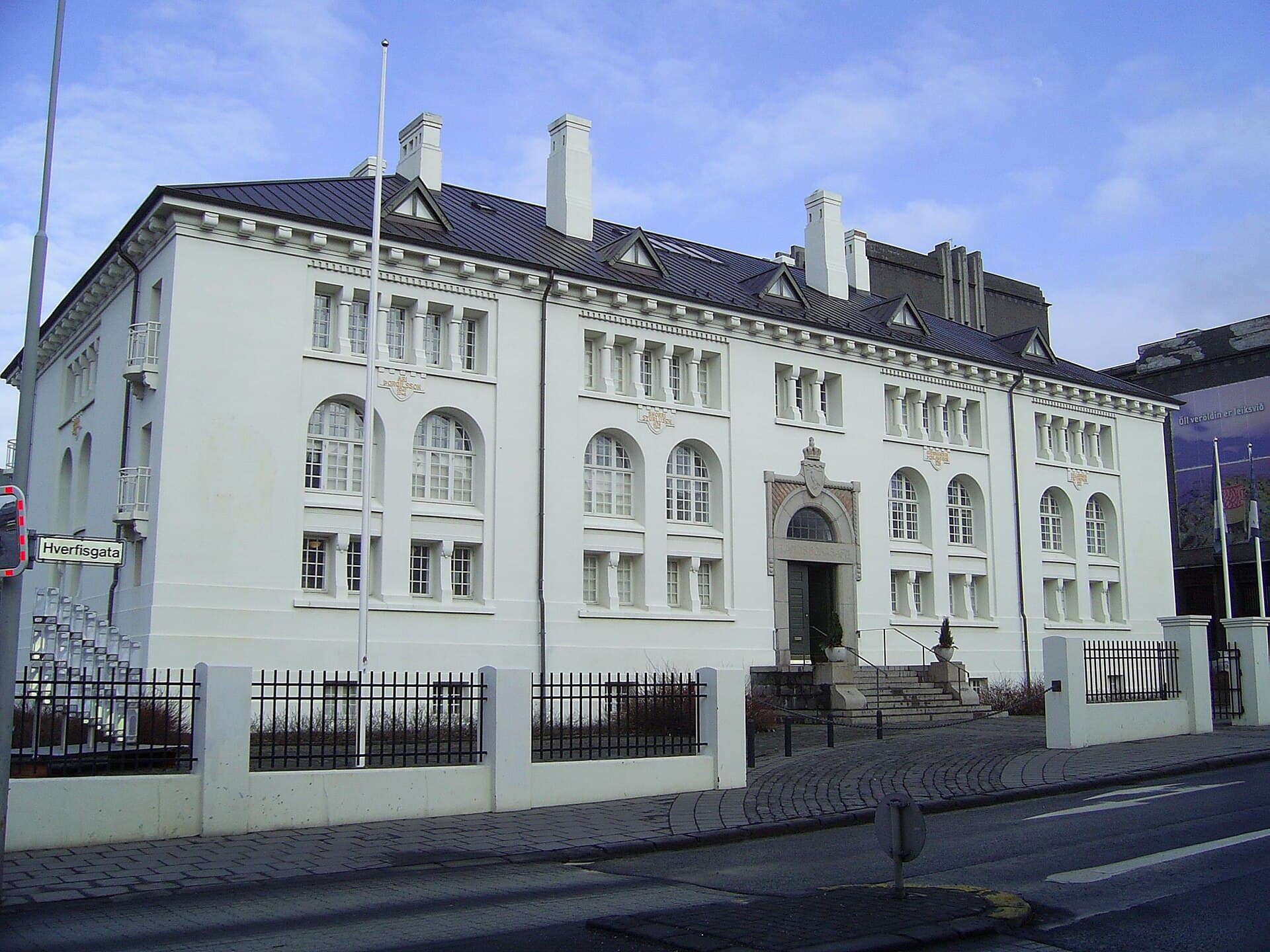 The House of Collections, Reykjavik