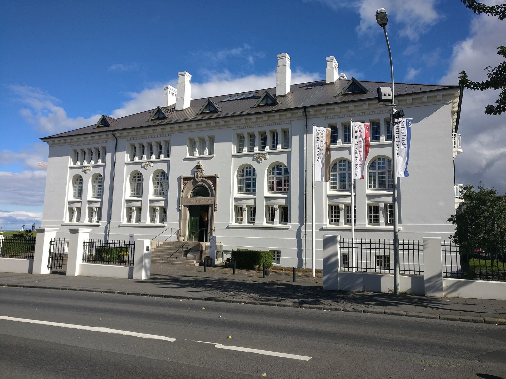 The House of Collections, Reykjavik