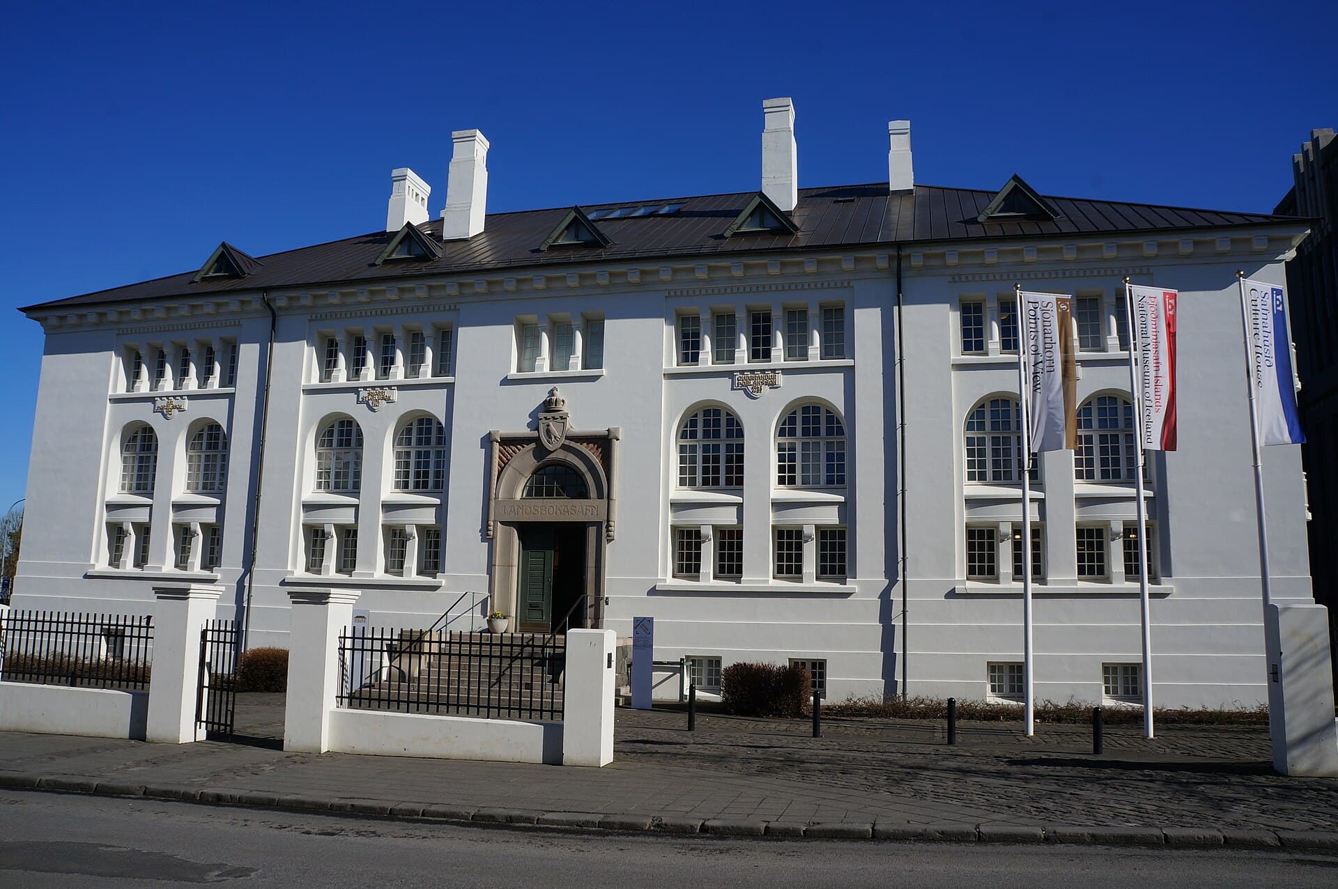 The House of Collections, Reykjavik