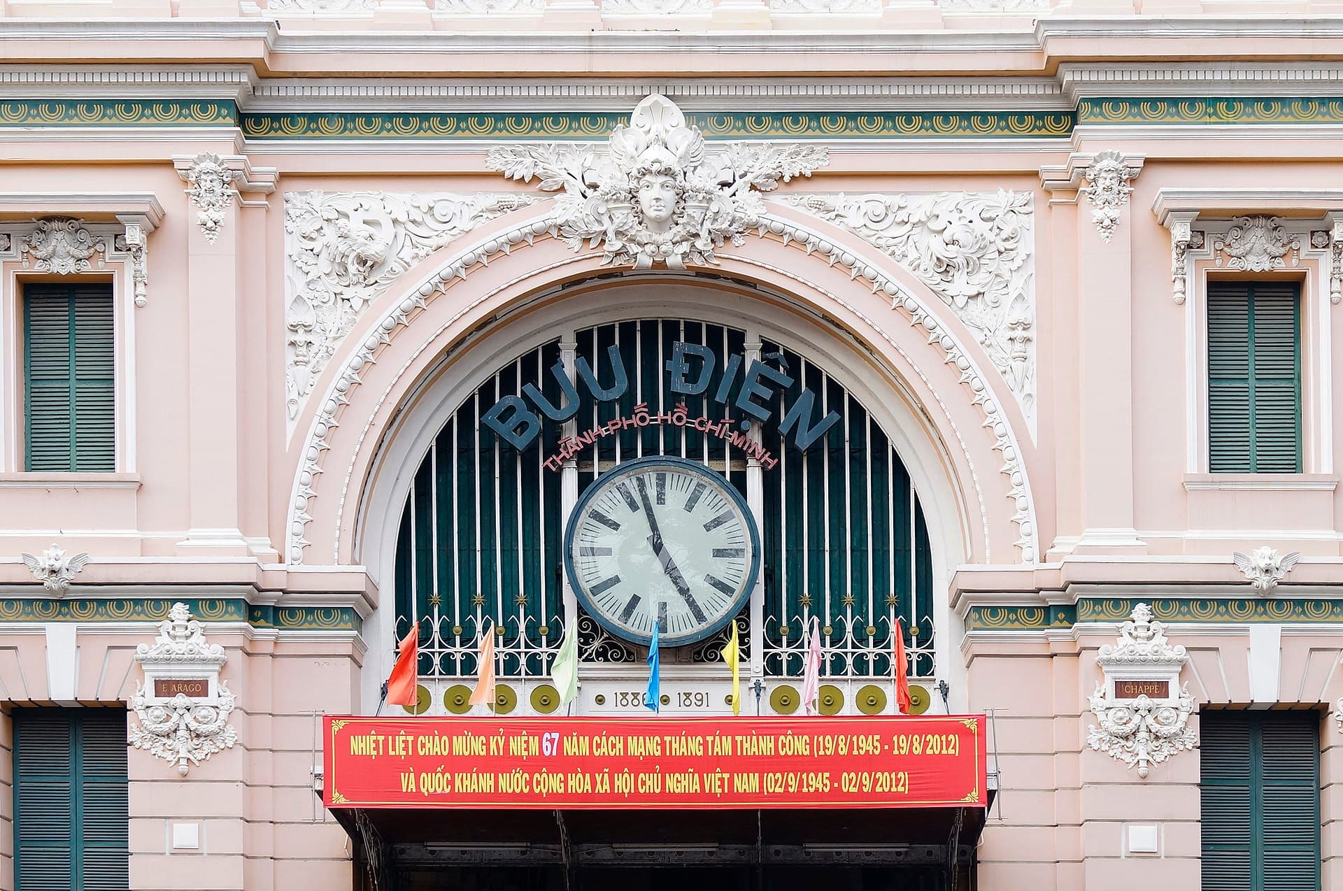 Saigon Central Post Office, Ho Chi Minh City