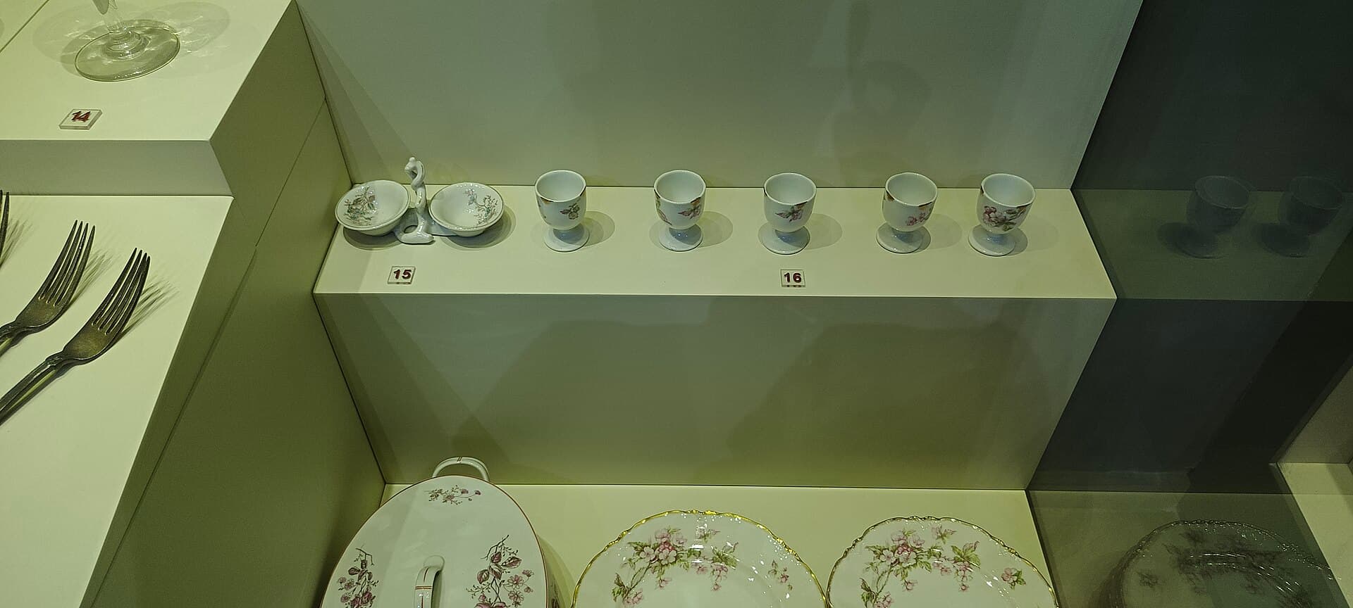 Sakarya Museum, Sapanca