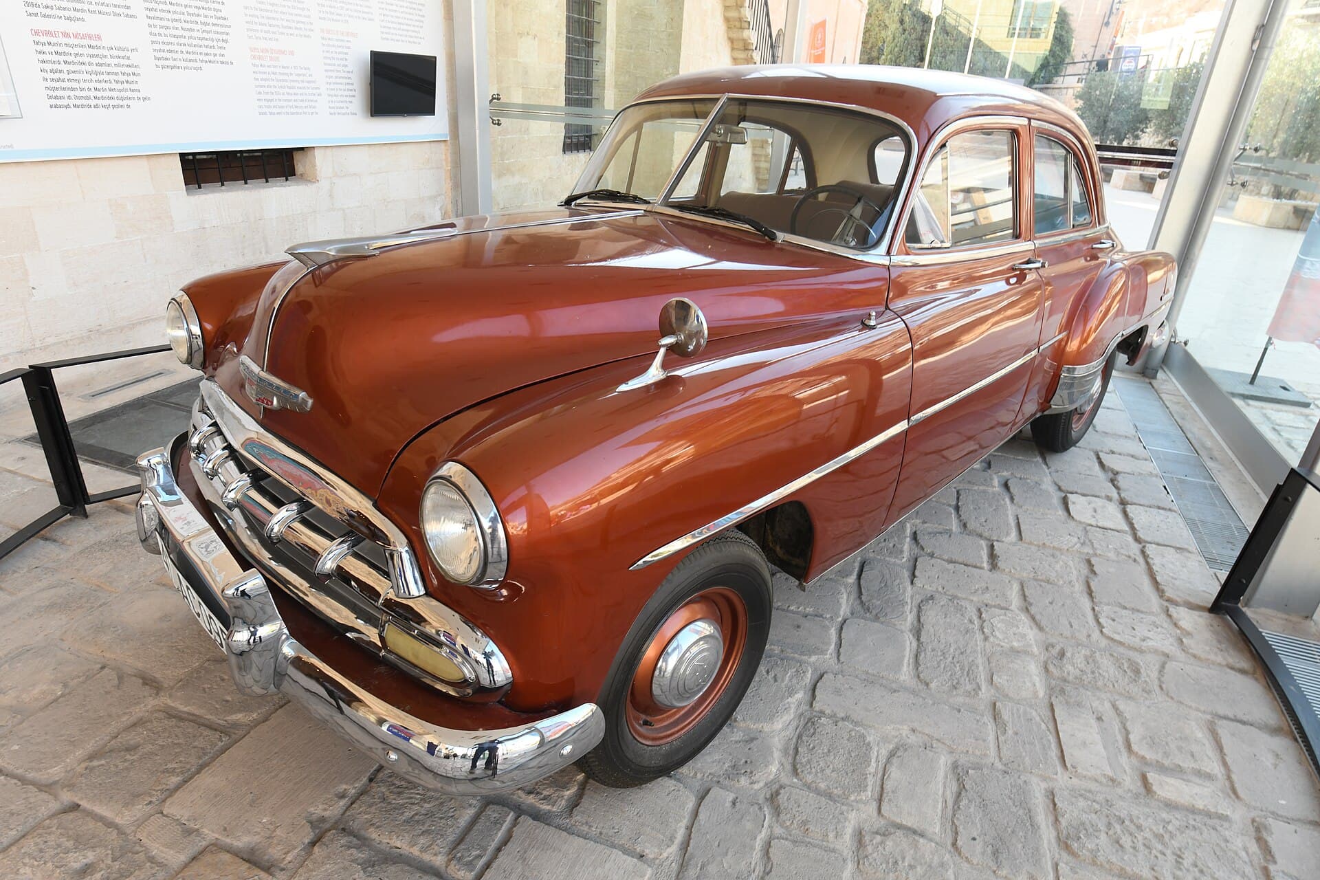 Sakıp Sabancı Mardin City Museum, Mardin