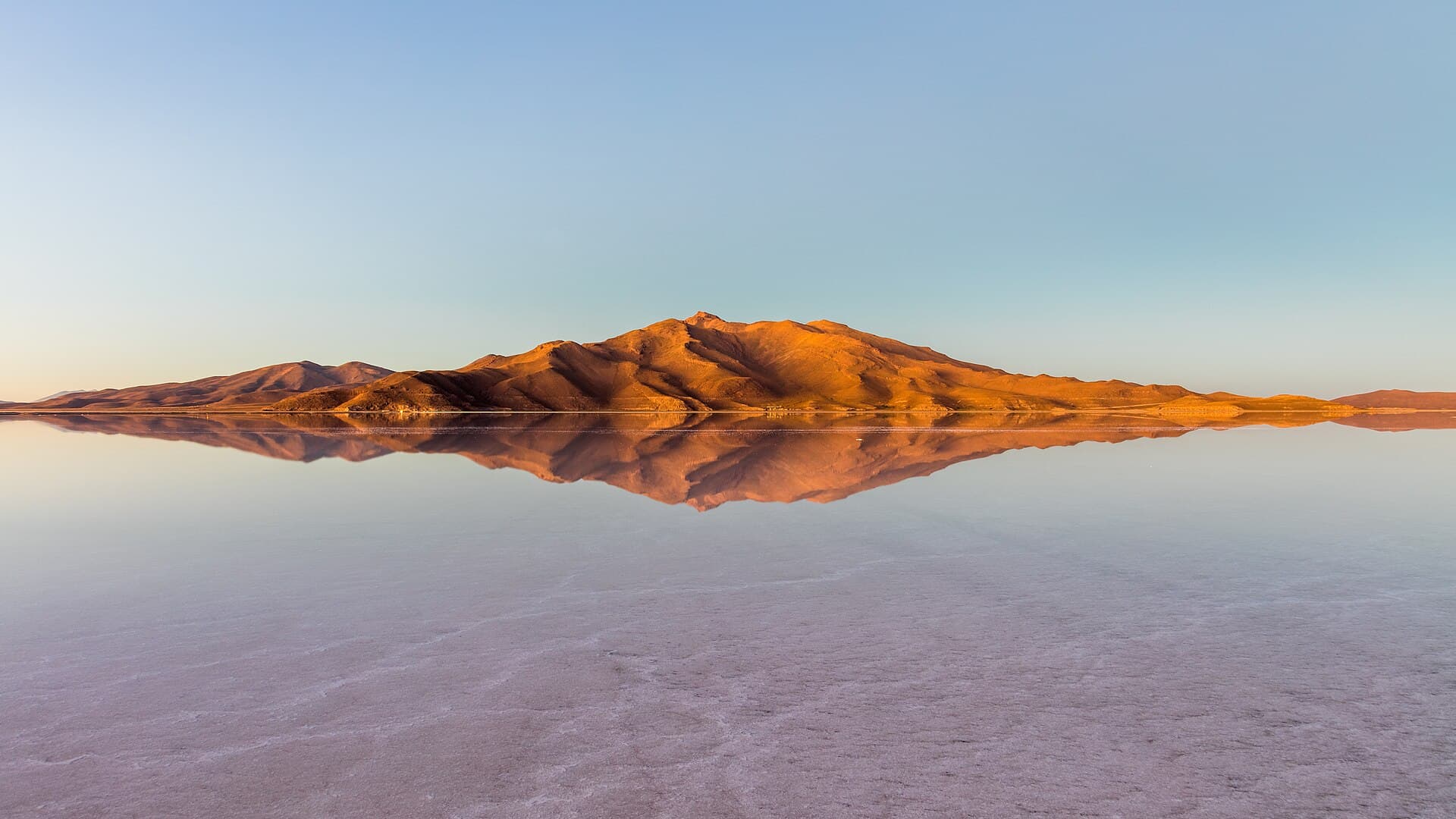Salar de Uyuni salt flat