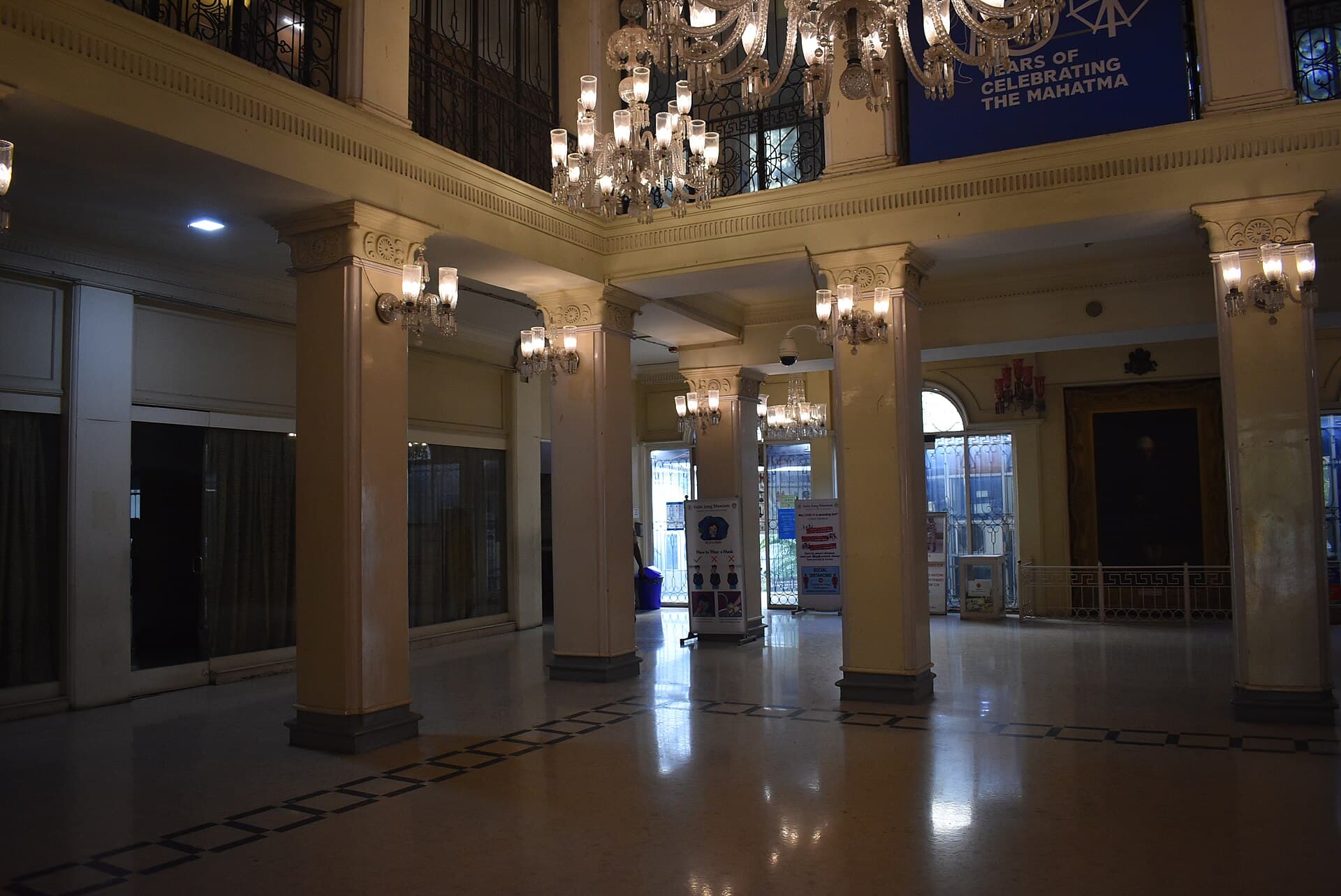 Salar Jung Museum