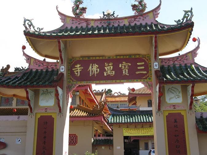 Sam Poh Temple, Cameron Highlands