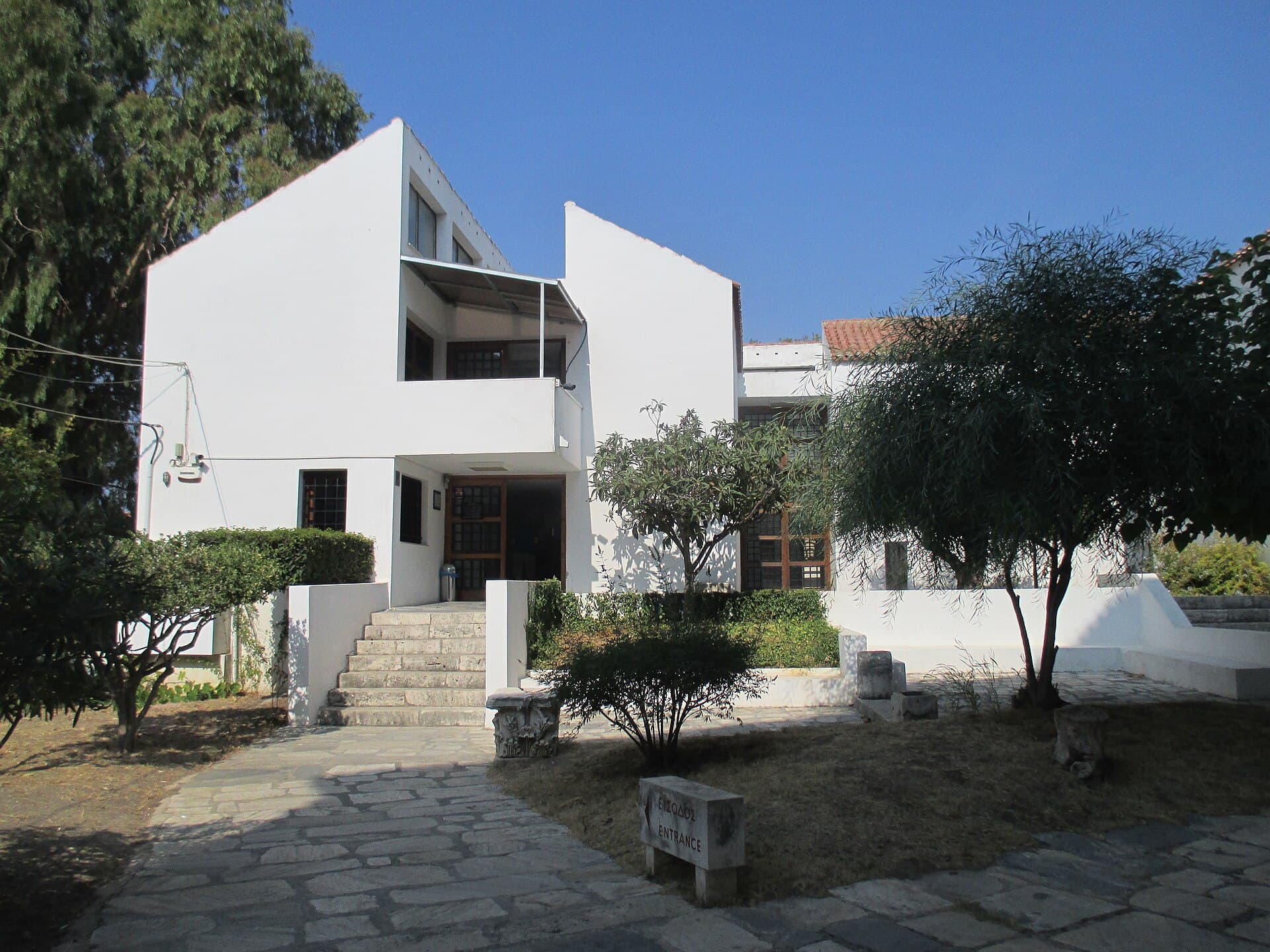 Archaeological Museum of Samos