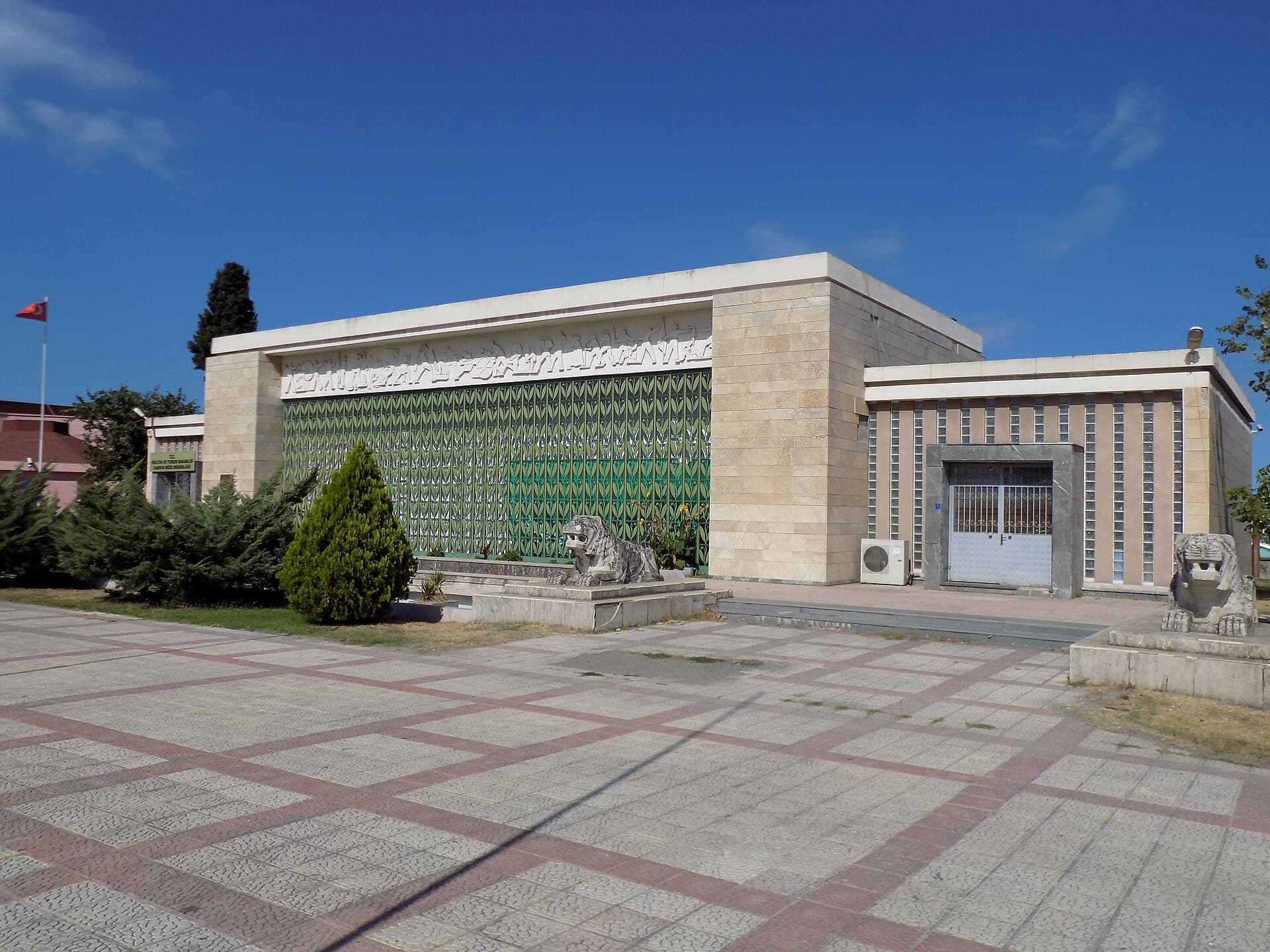 Samsun Museum, Samsun