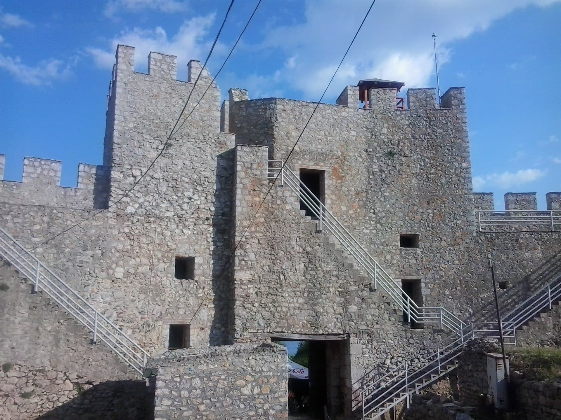 Samuel's Fortress, Ohrid