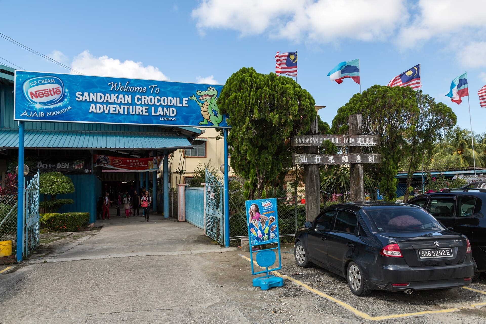 Sandakan Crocodile Farm