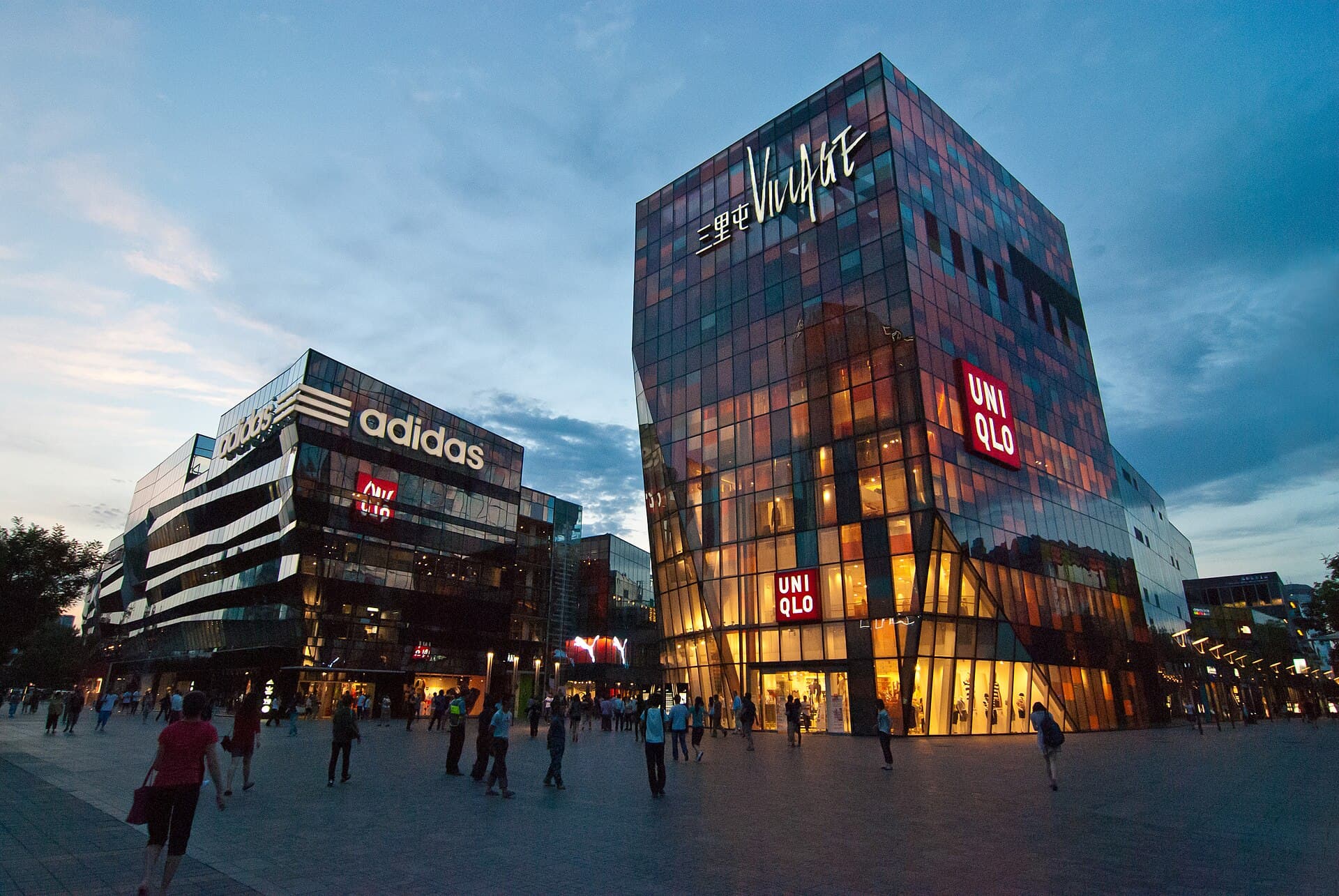 Sanlitun