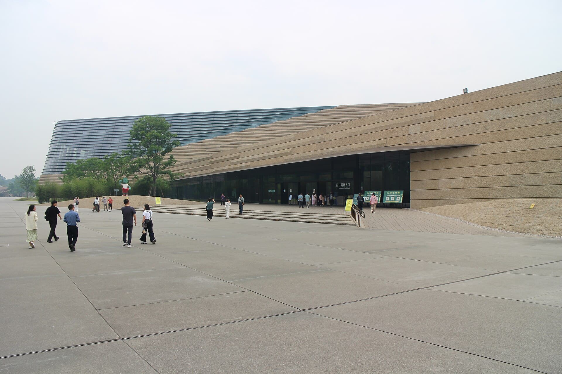 Sanxingdui Museum