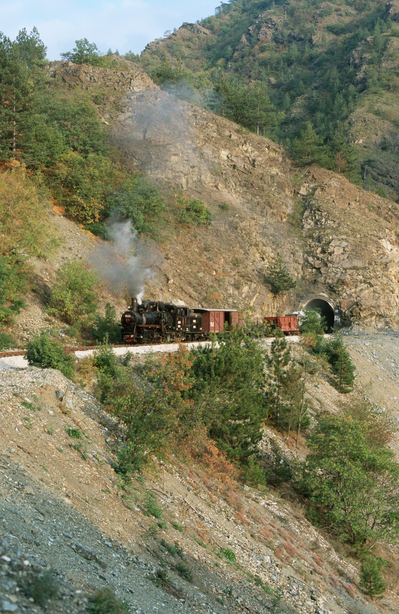 Šargan Eight Railway