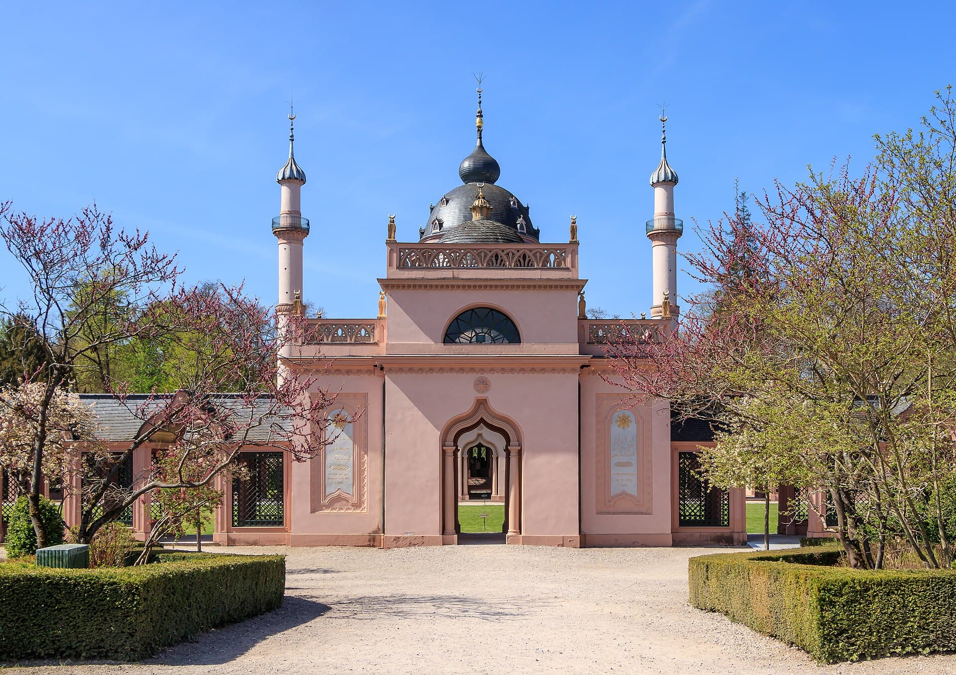 Schwetzingen Palace & Gardens, Heidelberg