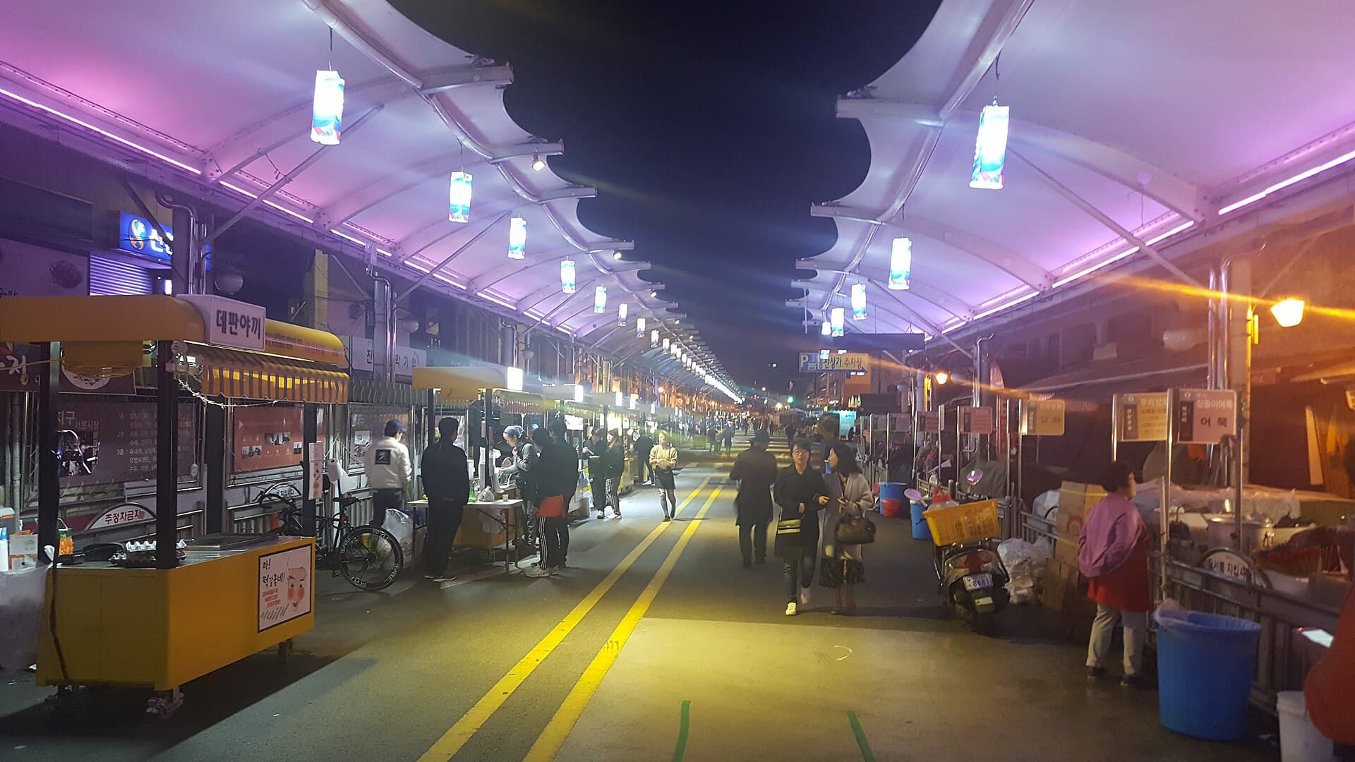 Seomun Market, Daegu