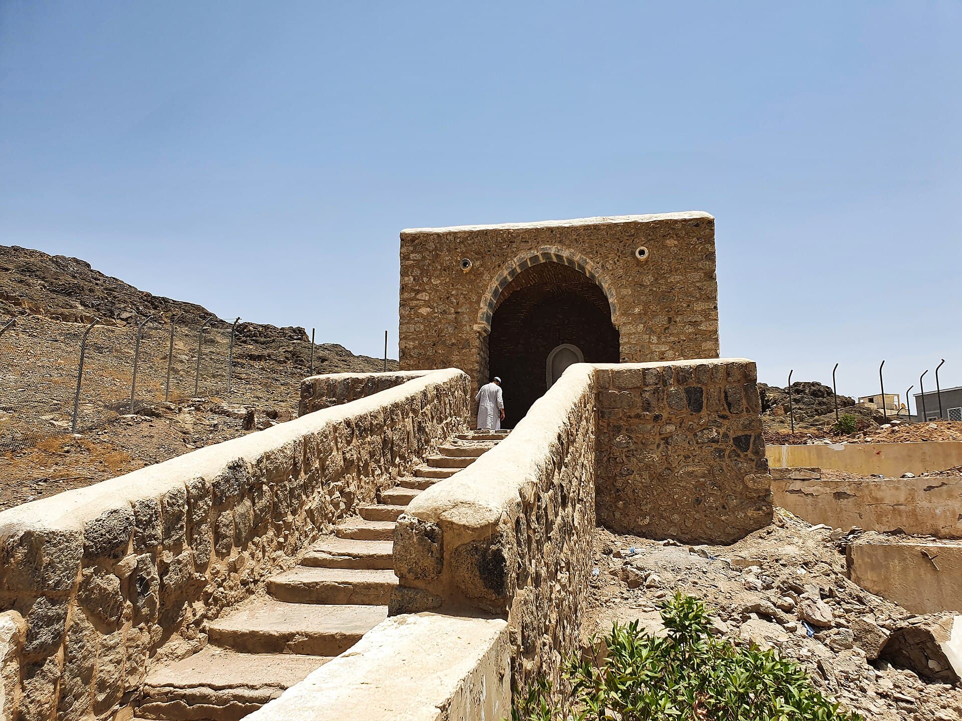 The Seven Mosques