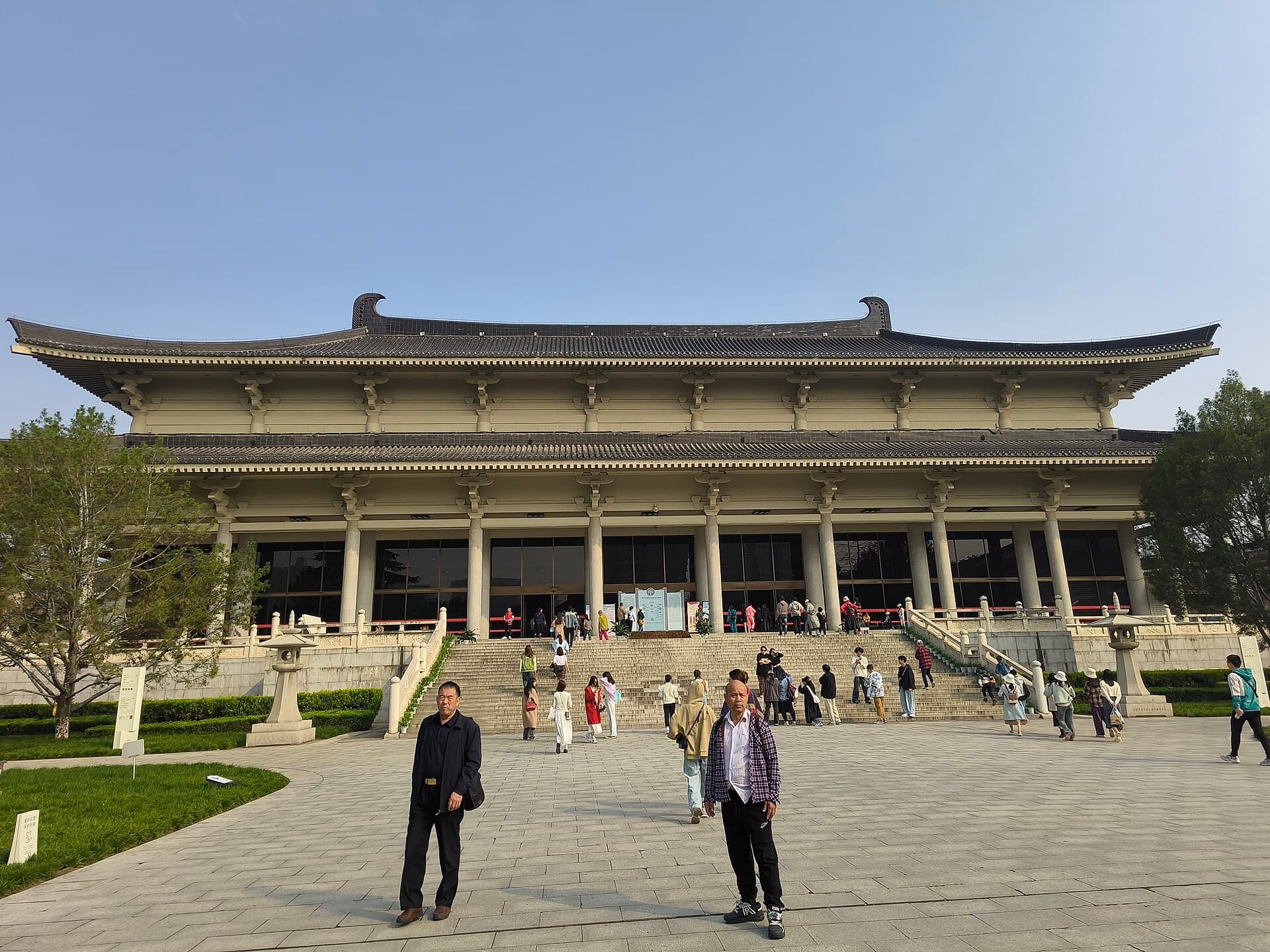 Shaanxi History Museum