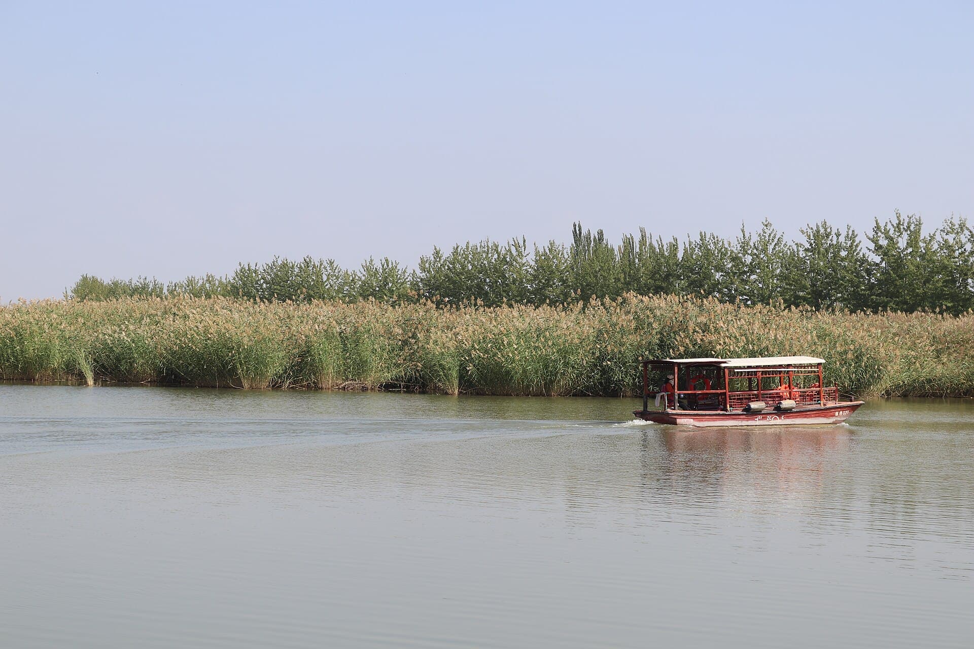 Sand Lake (Shahu)