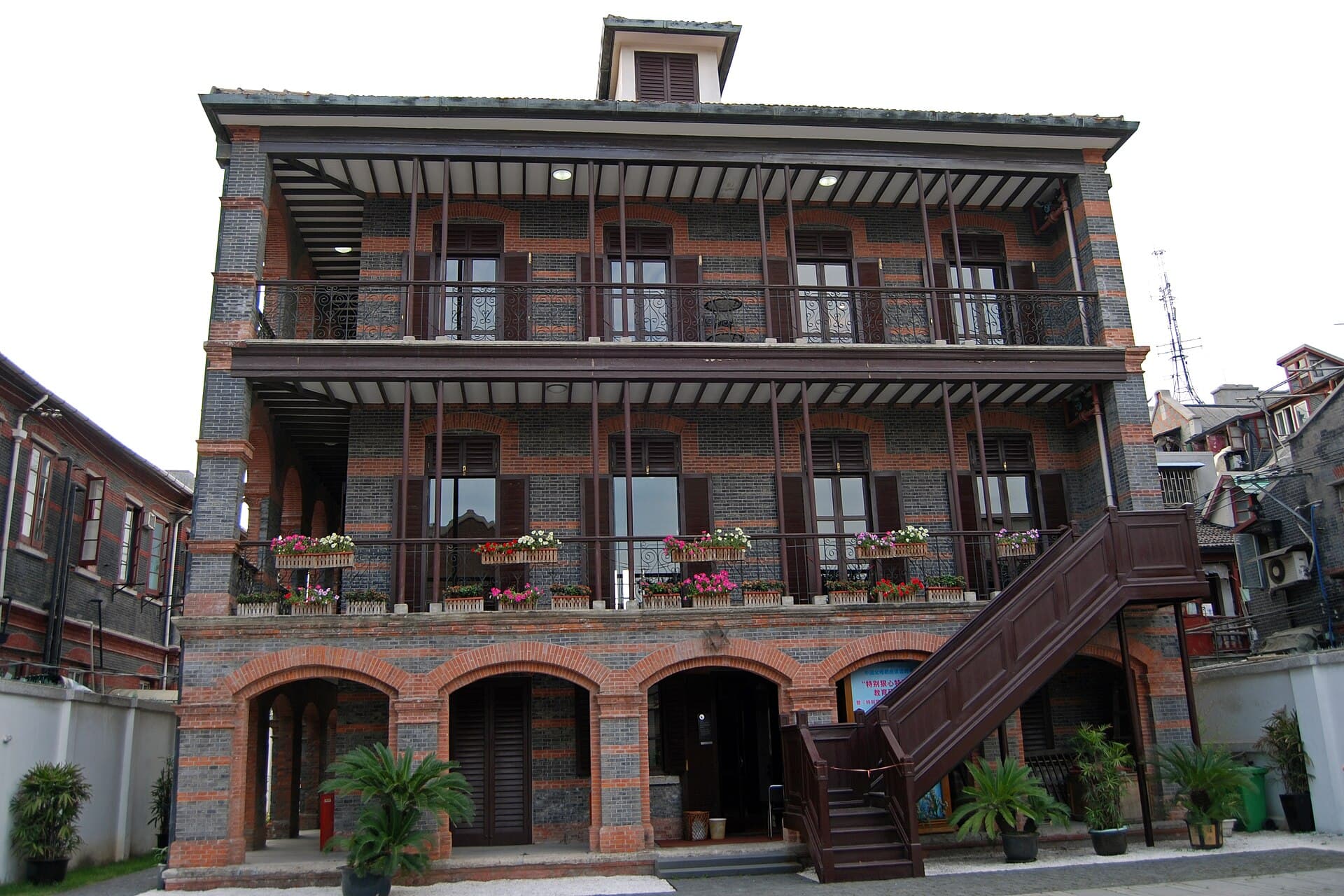 Shanghai Jewish Refugees Museum
