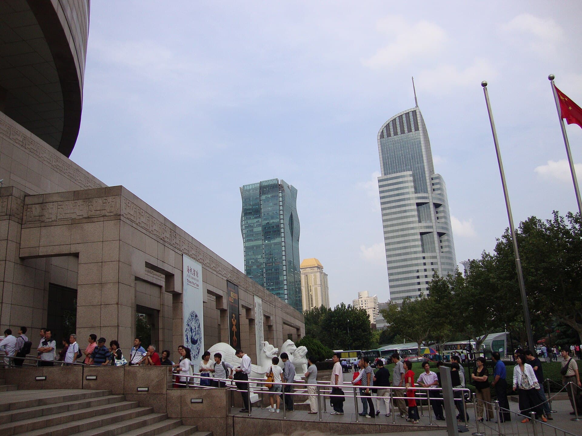 Shanghai Museum