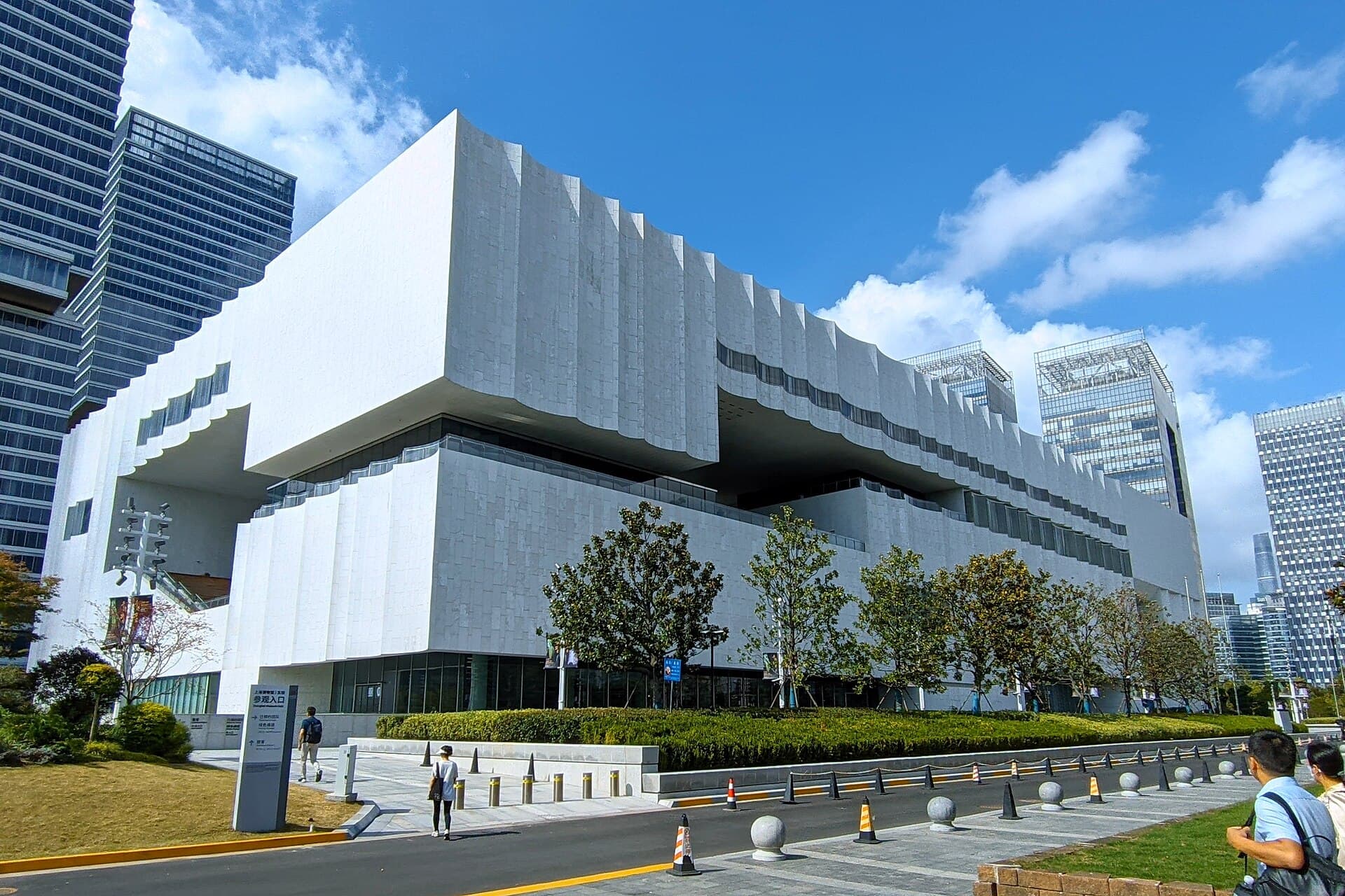 Shanghai Museum East