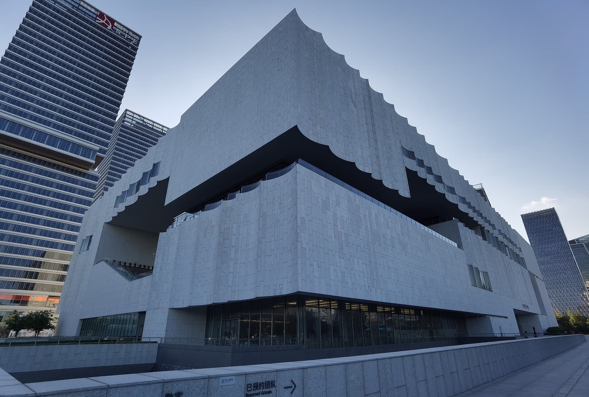 Shanghai Museum East