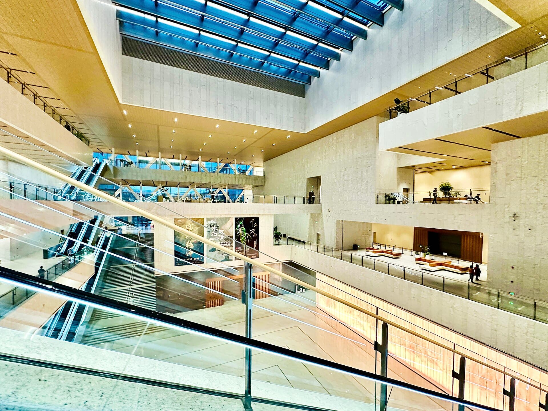 Shanghai Museum East