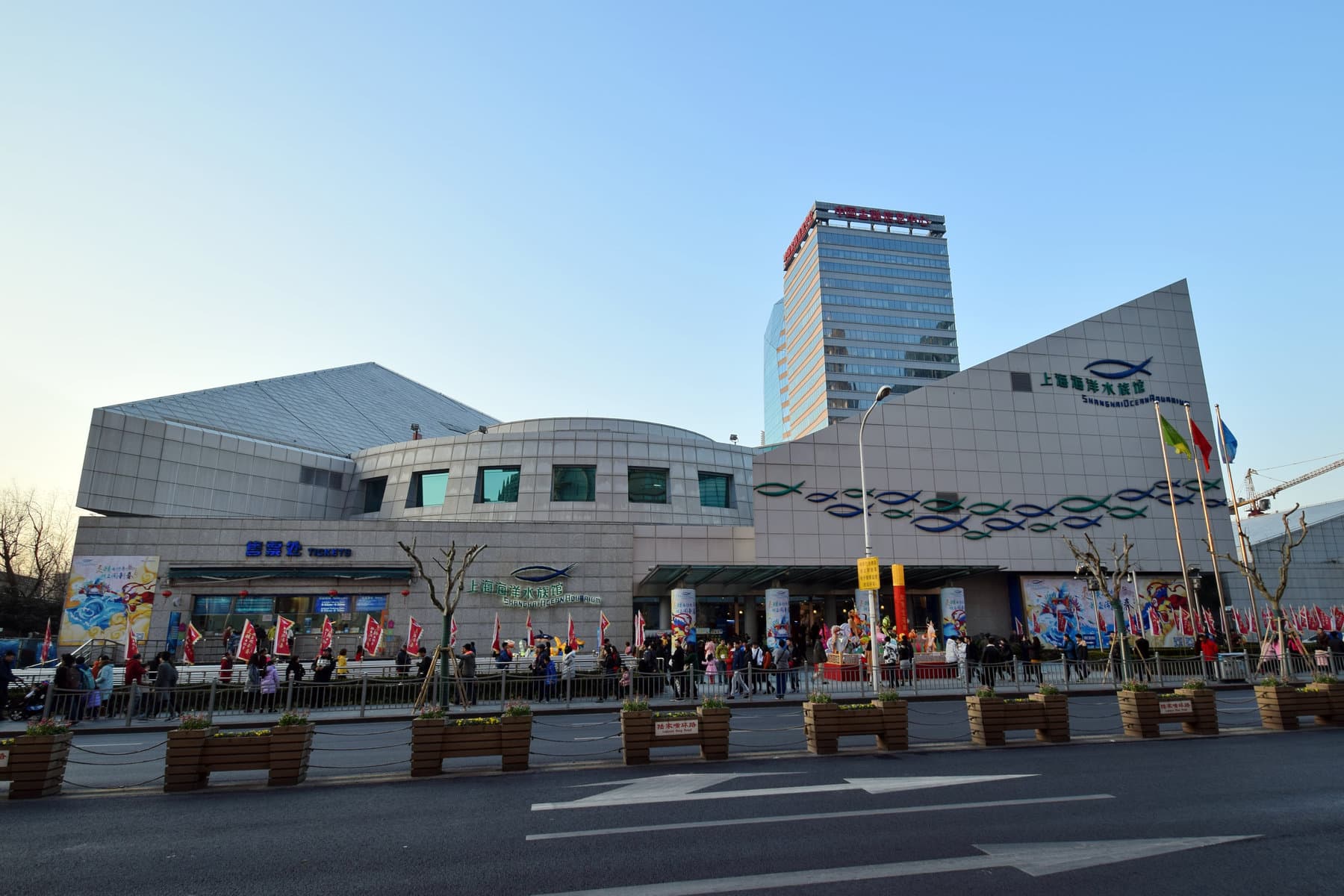 Shanghai Ocean Aquarium