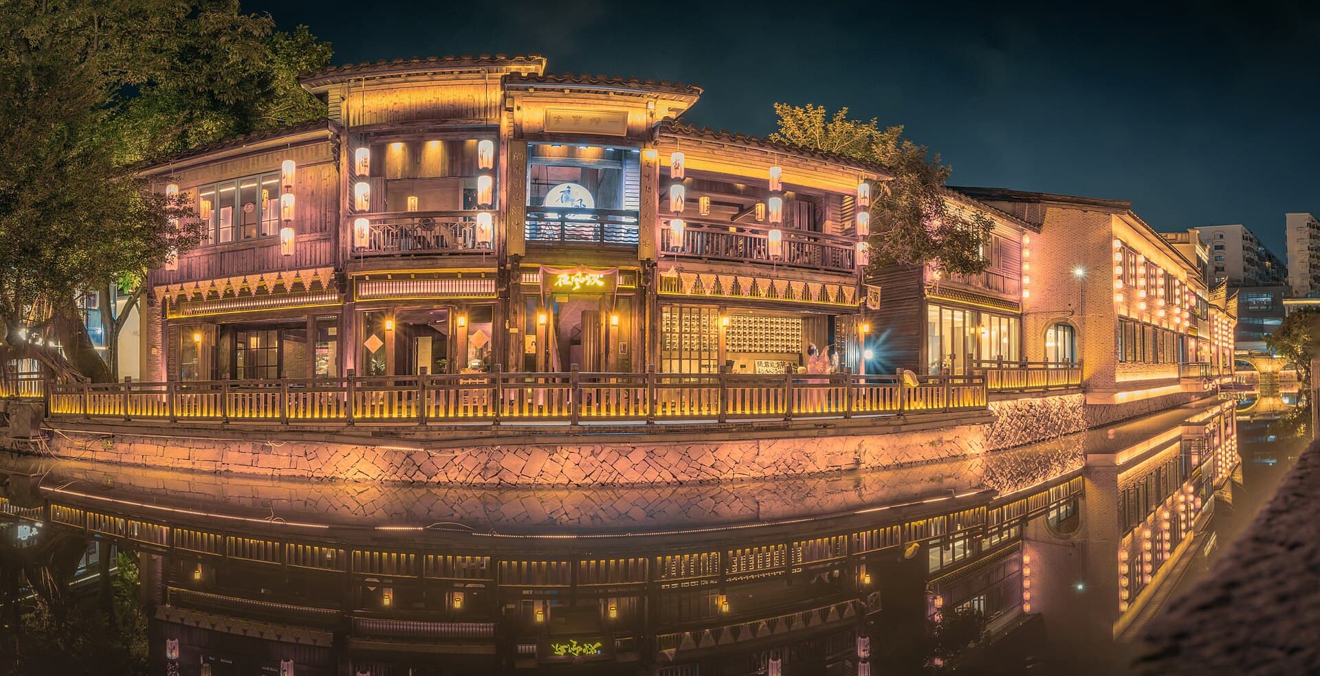 Shangxiahang