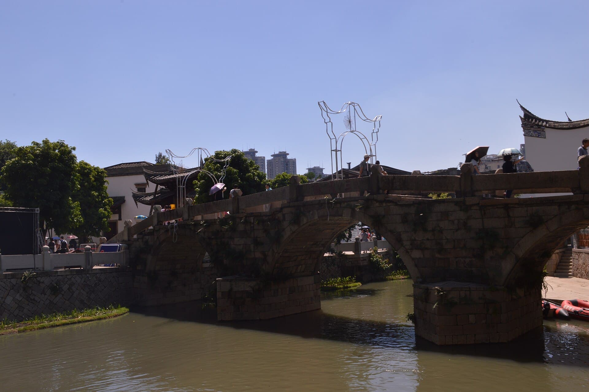 Shangxiahang