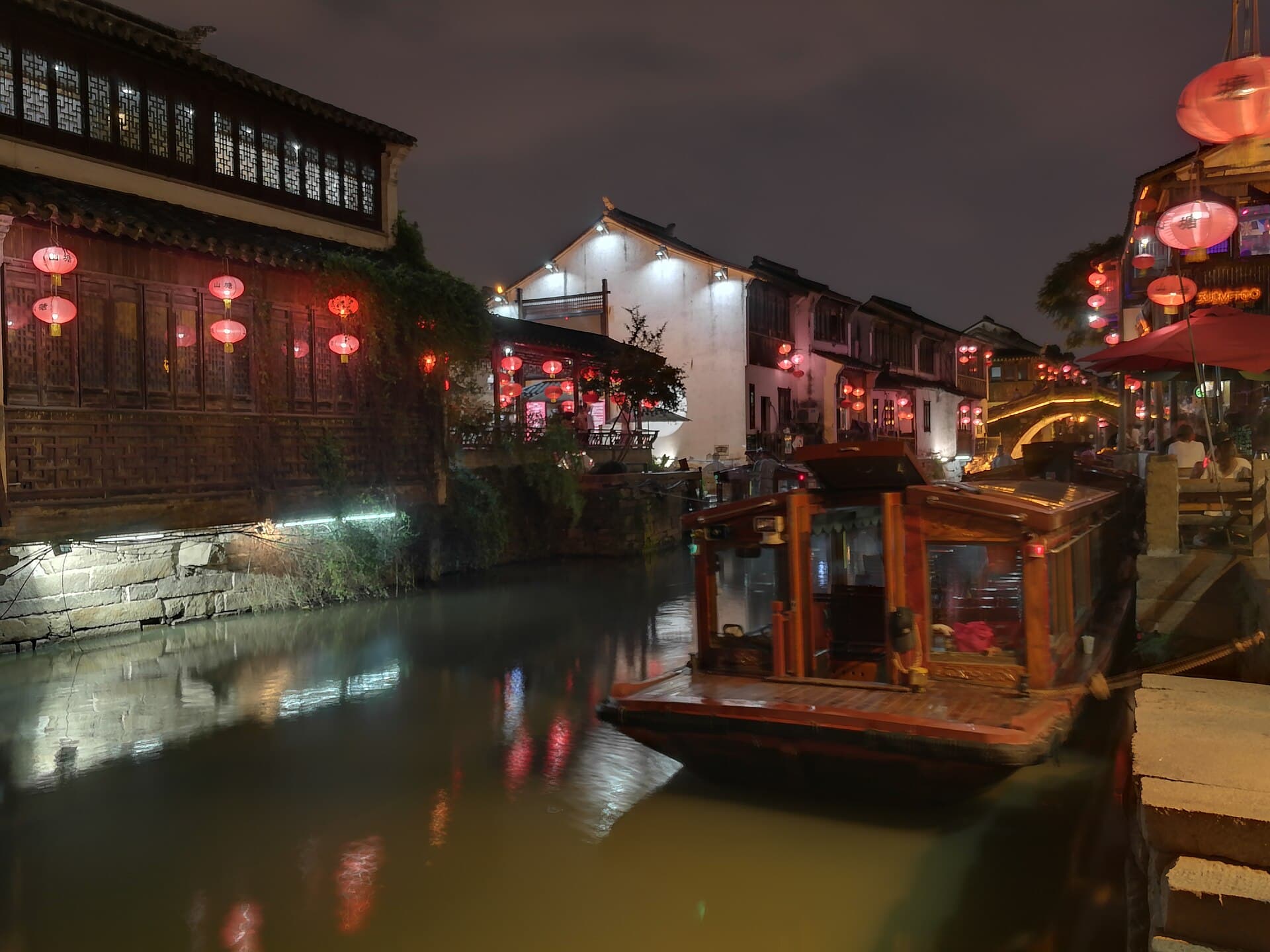 Shantang Street