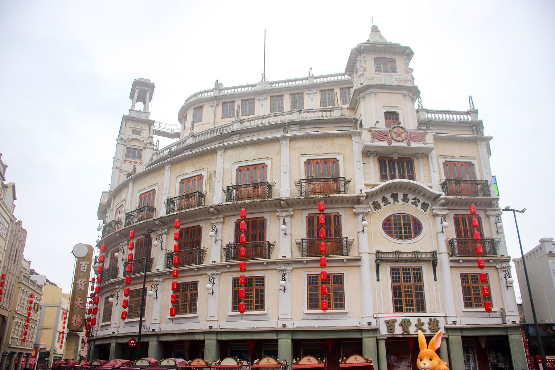 Shantou Small Park Old Town